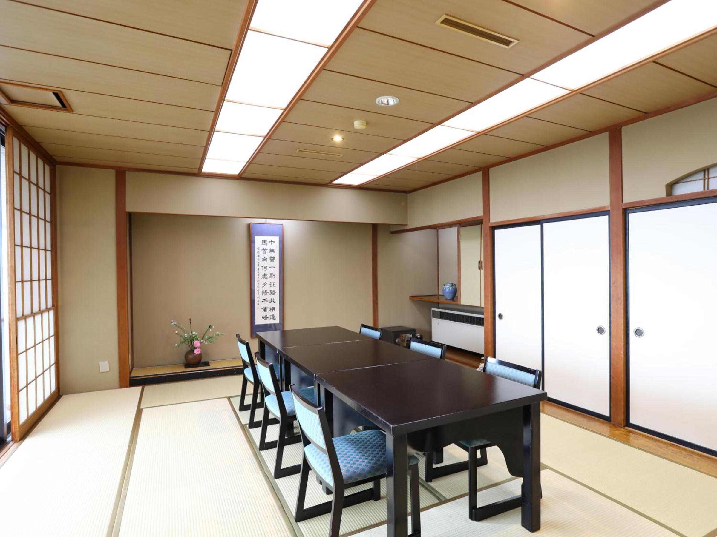 meeting & event spaces