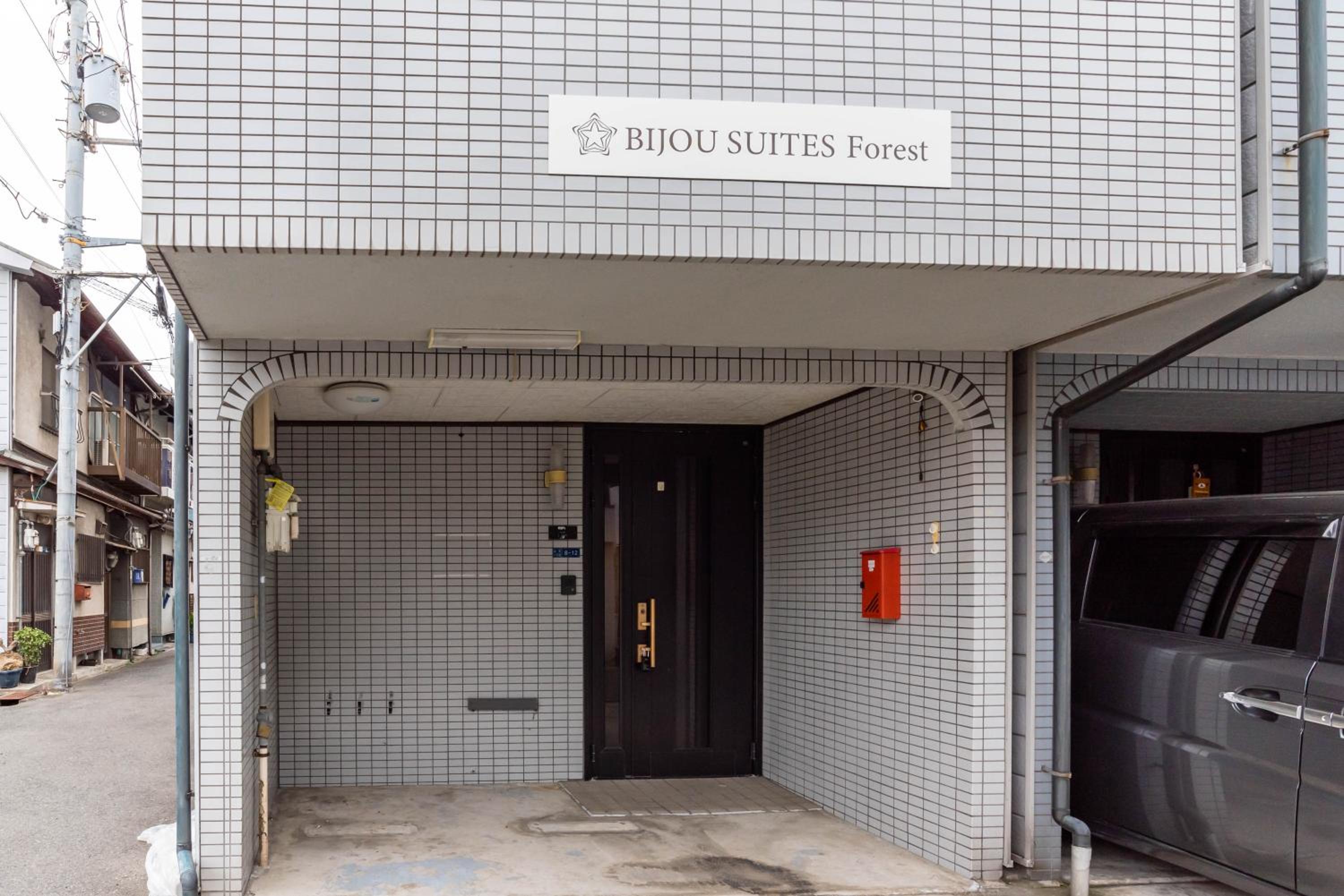 Bijou Suites Forest