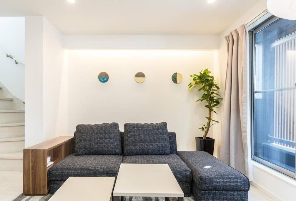 Kaname House