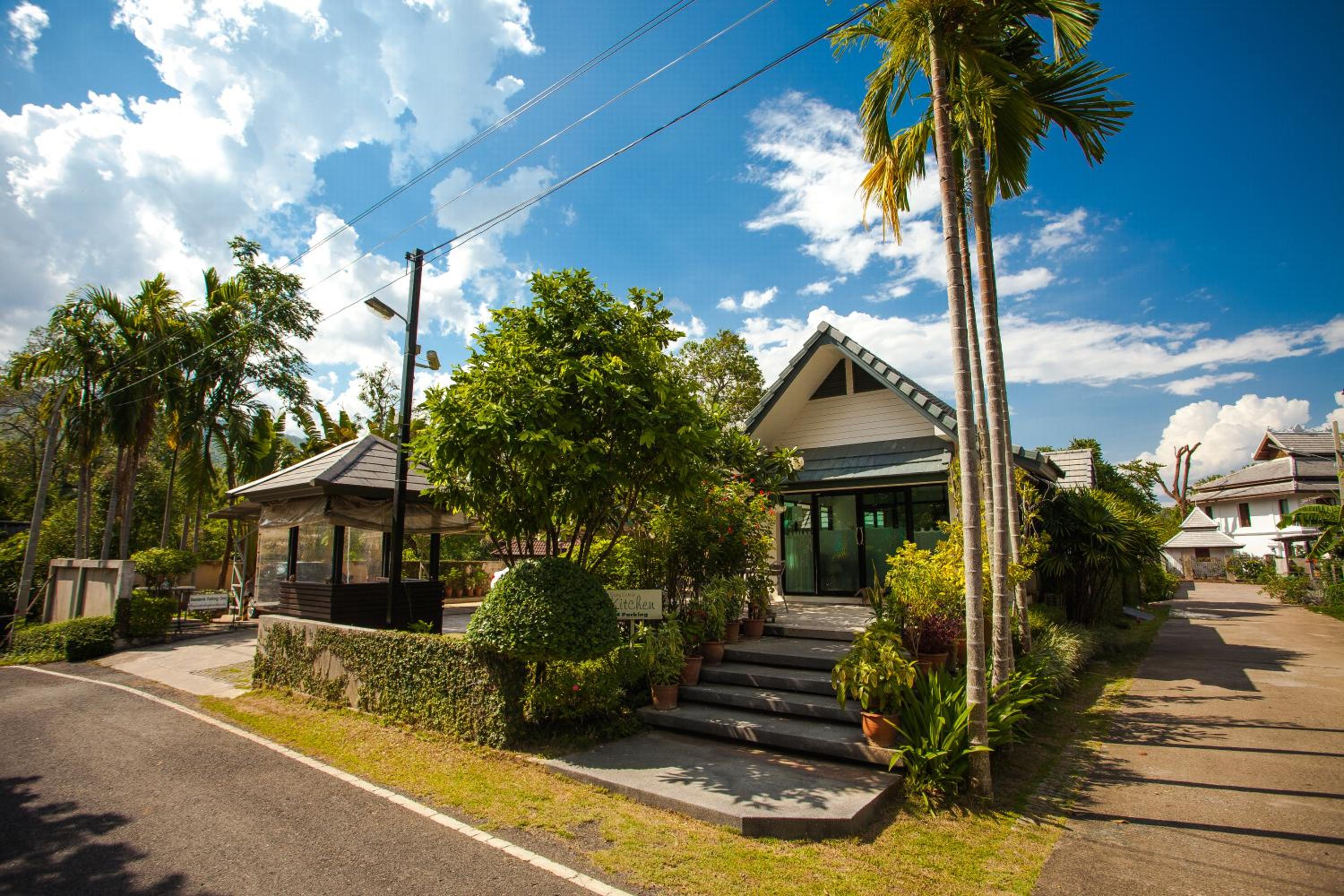 Sang Serene House