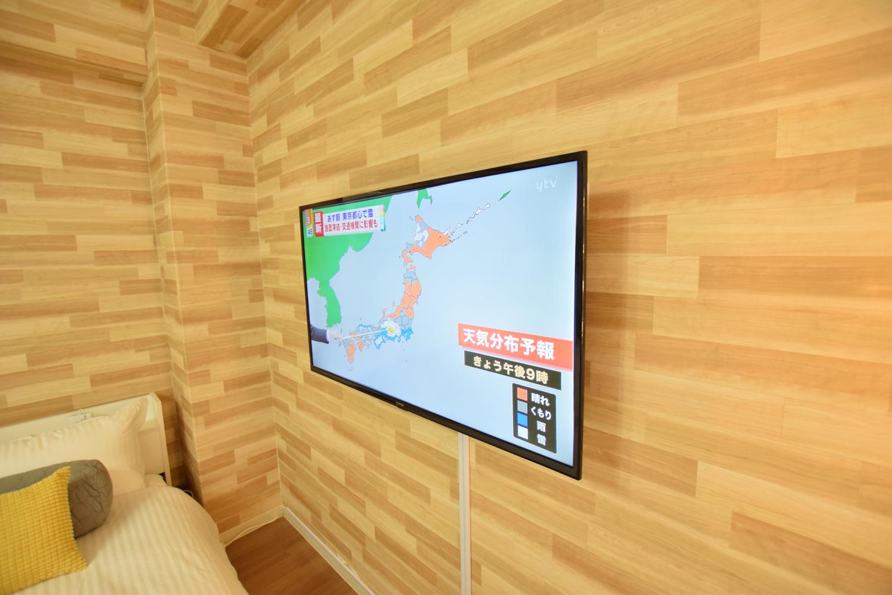 Nippombashi Art Hotel 701