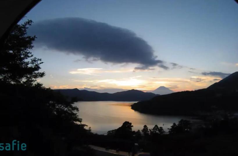 Chalet Itomic L - Lake view - view 4