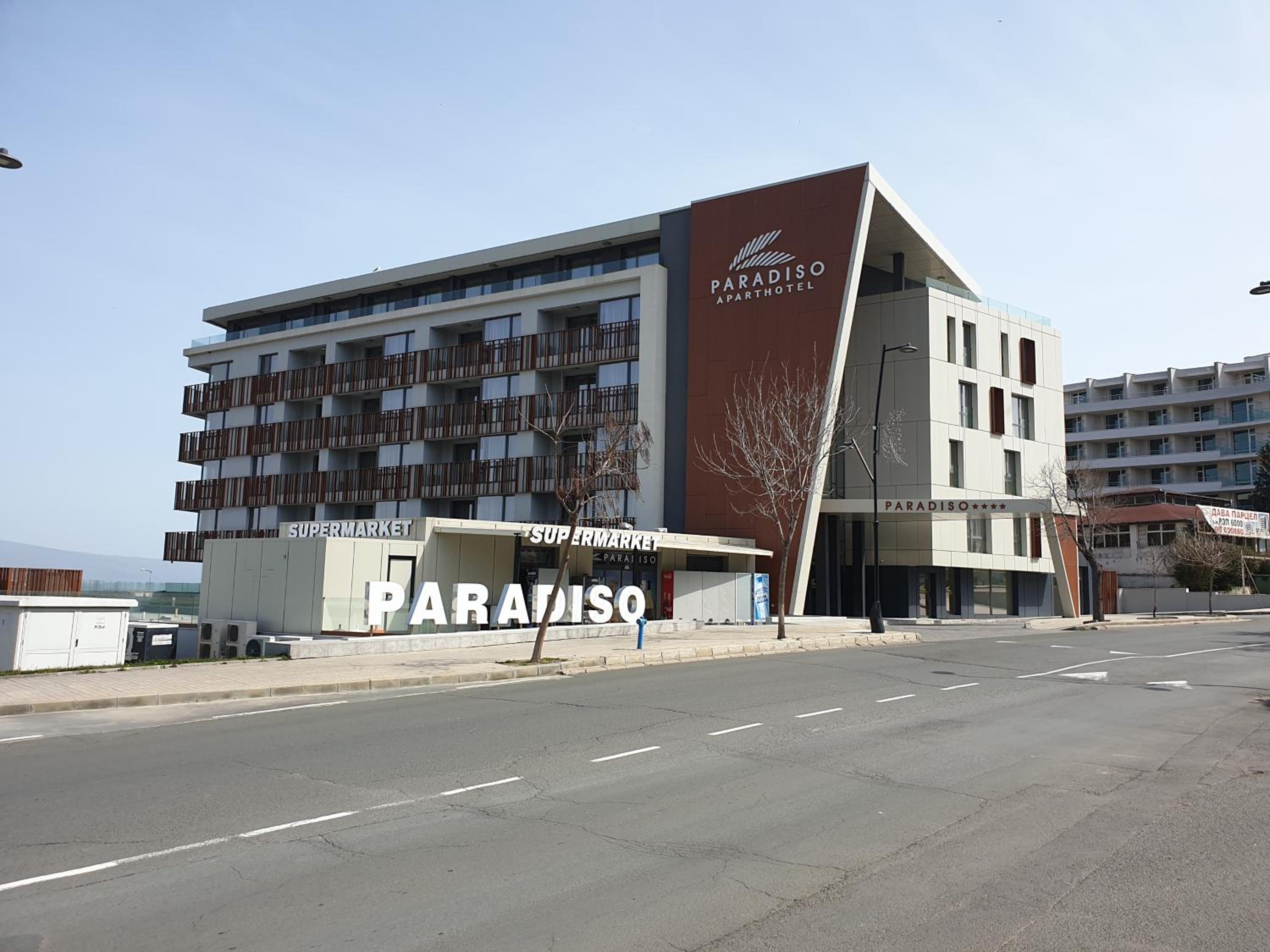 PARADISO 'В' 311 Private Studio Nesebar