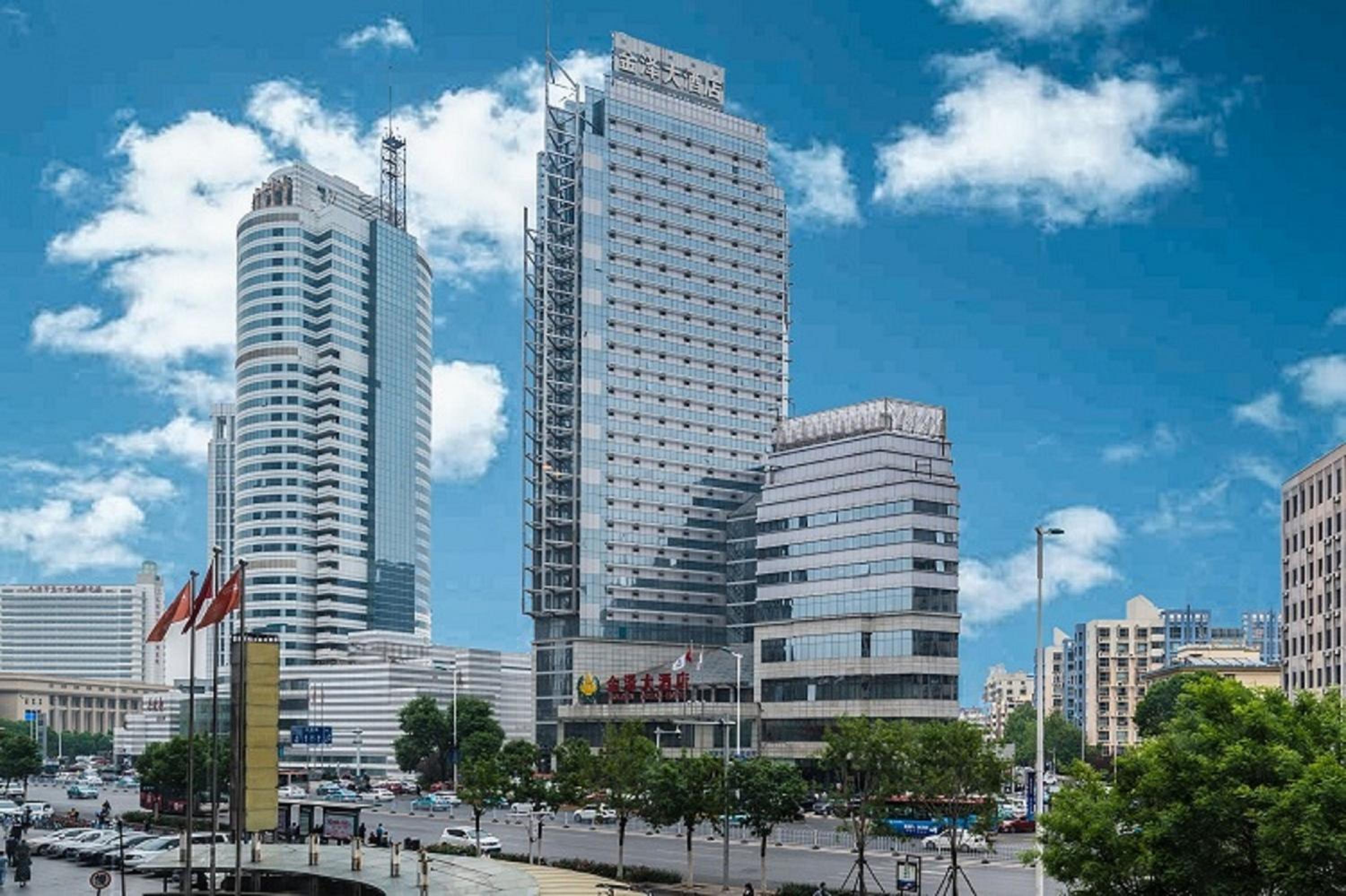 Golden Ocean Hotel Tianjin