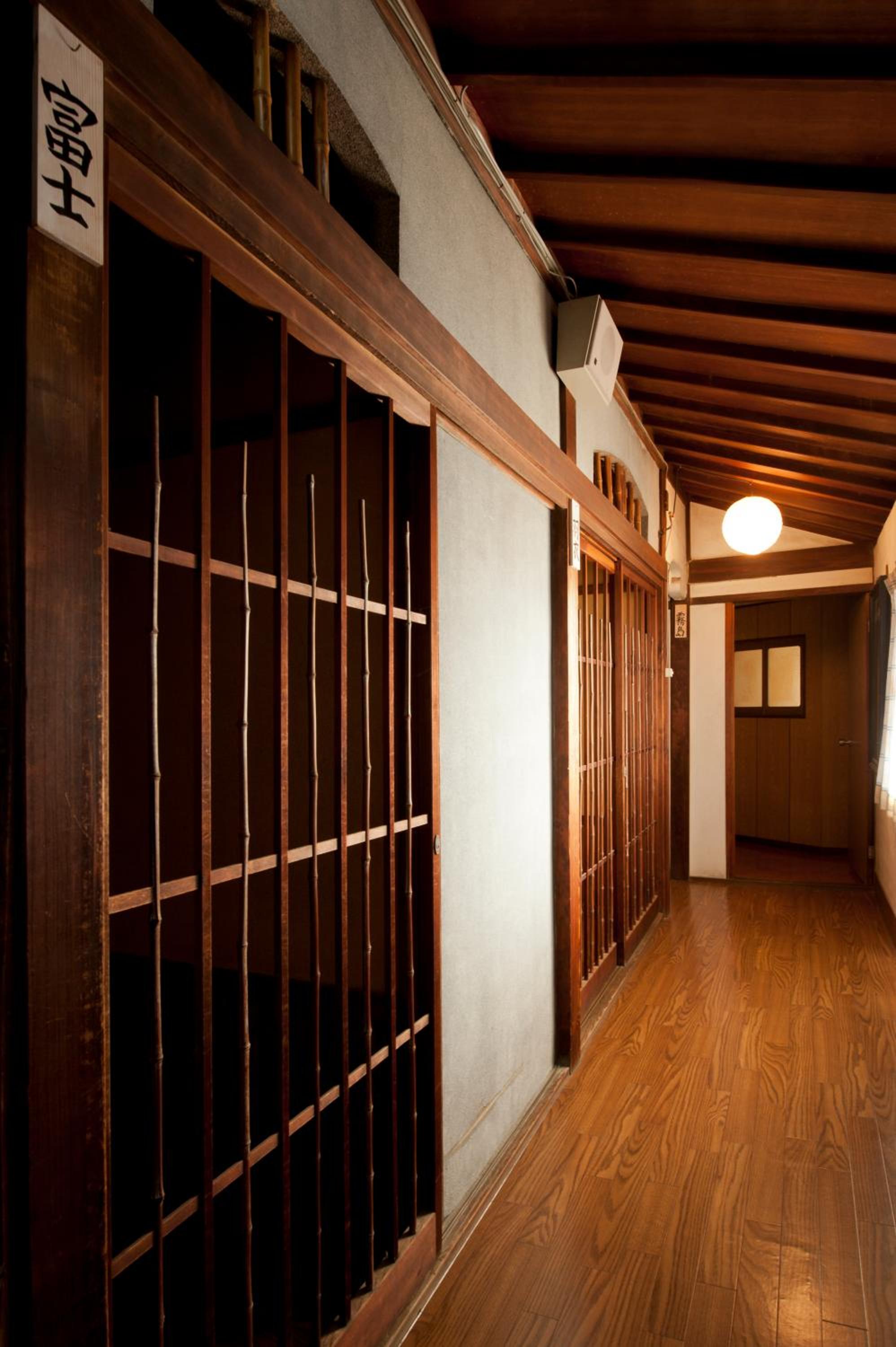 Hinode Ryokan