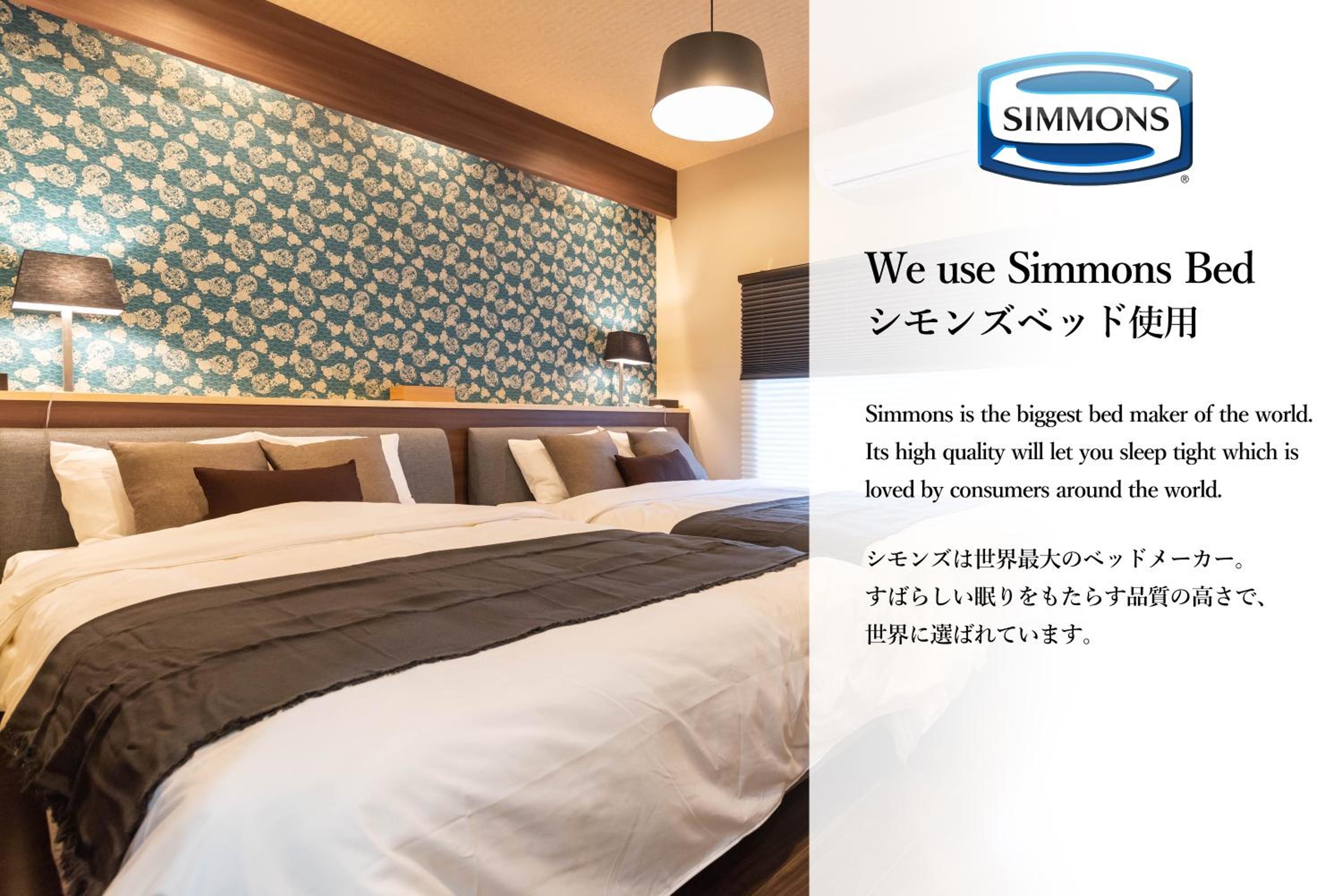 Bijou Suites Miyabi