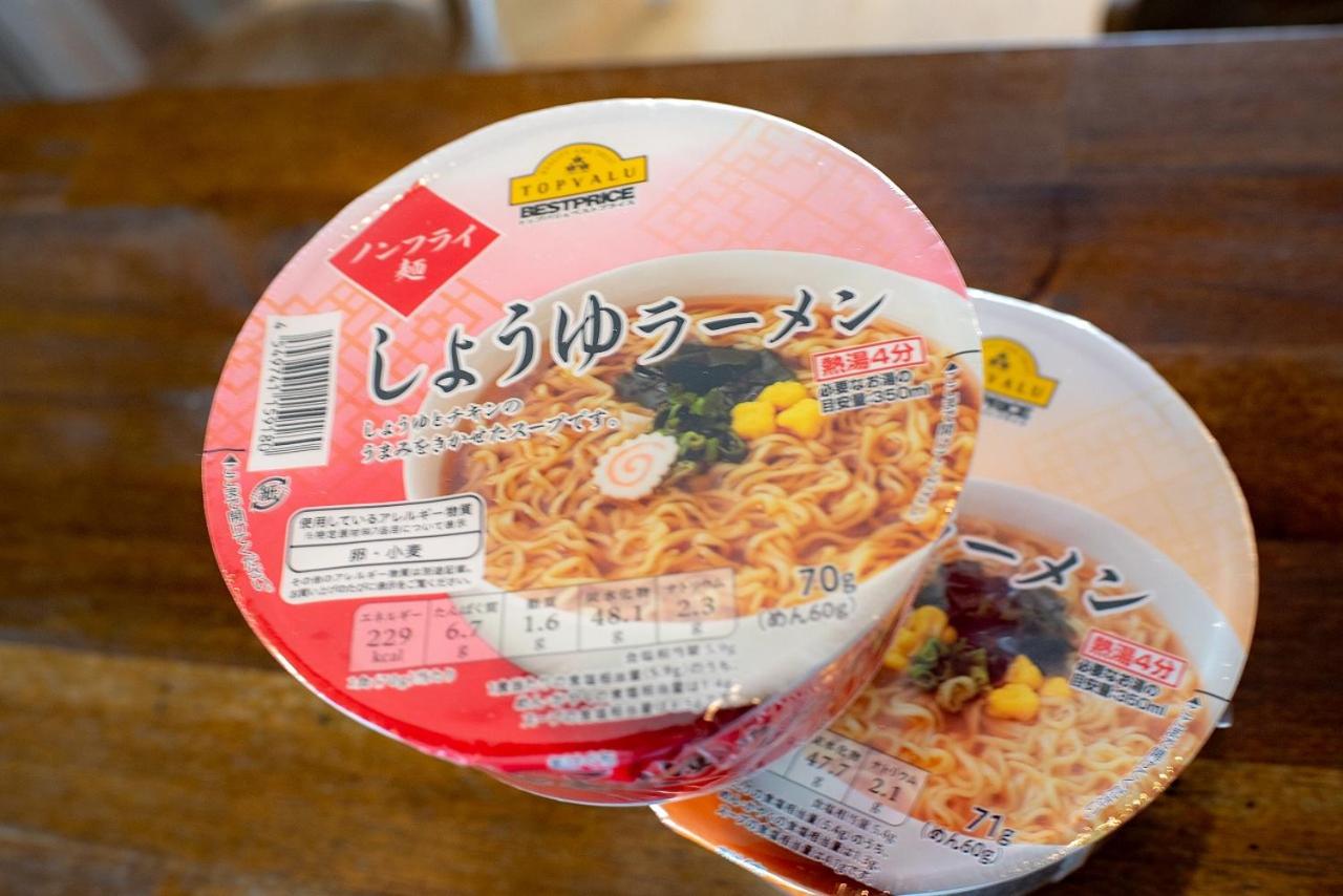 other