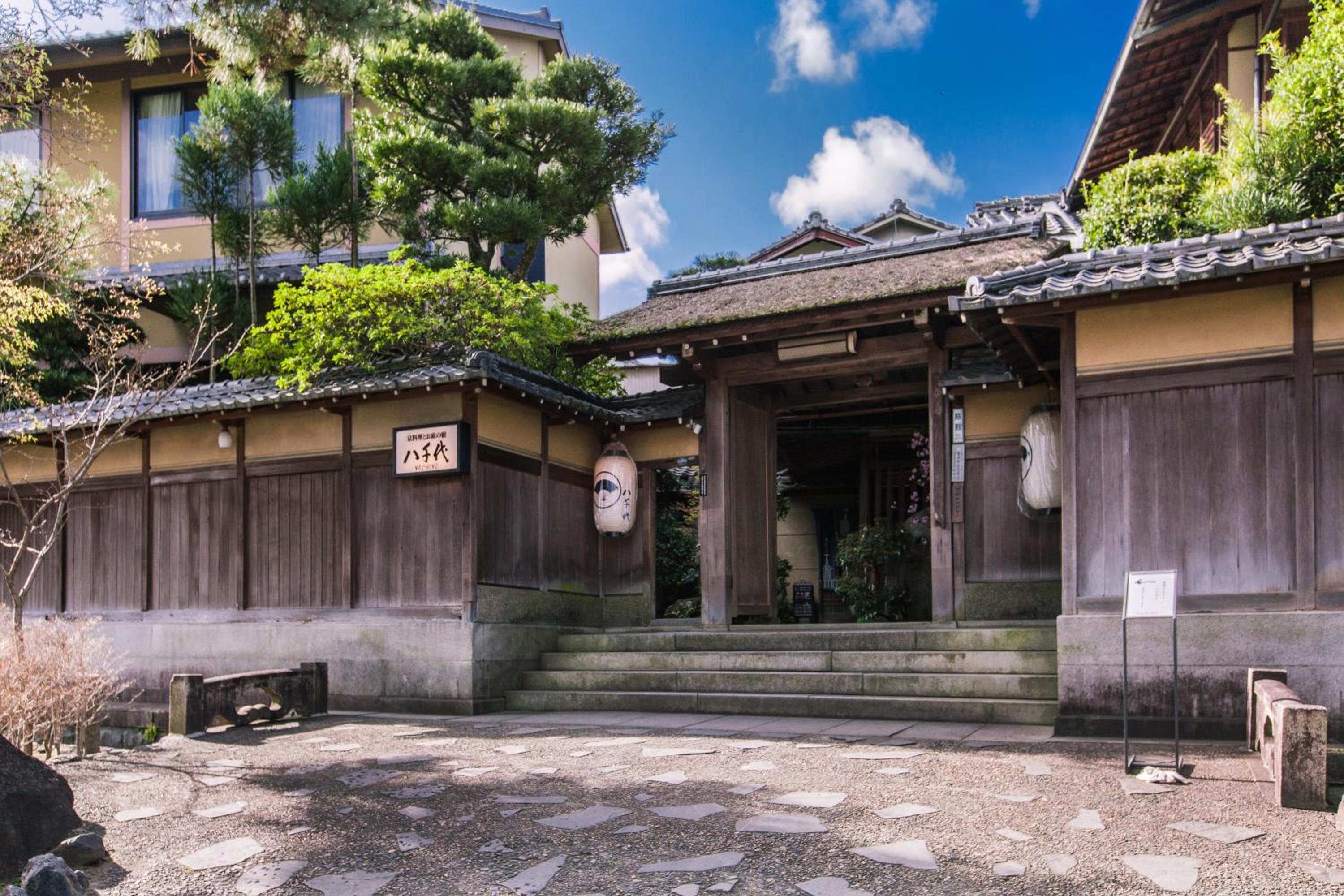 Kyoto Nanzenji Ryokan Yachiyo Established in 1915