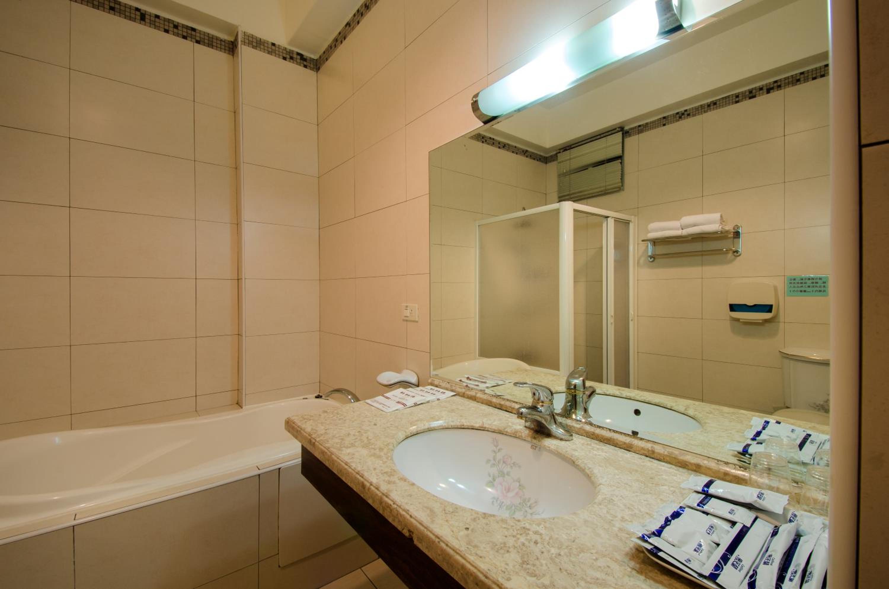 Wogo Hotel