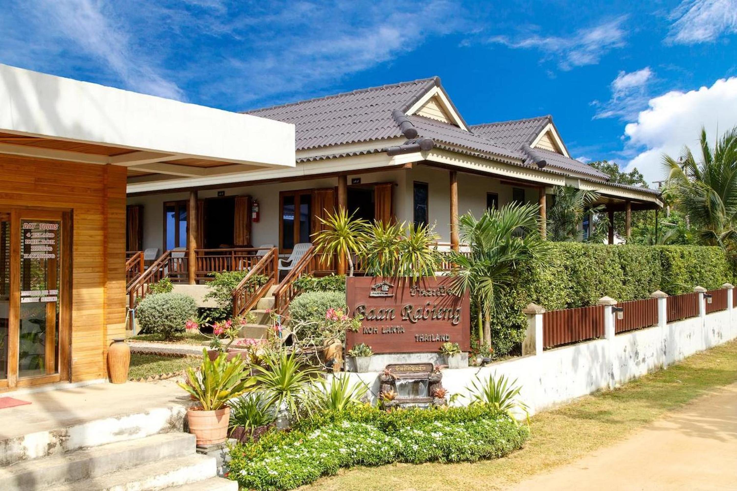 Baan Rabieng Resort