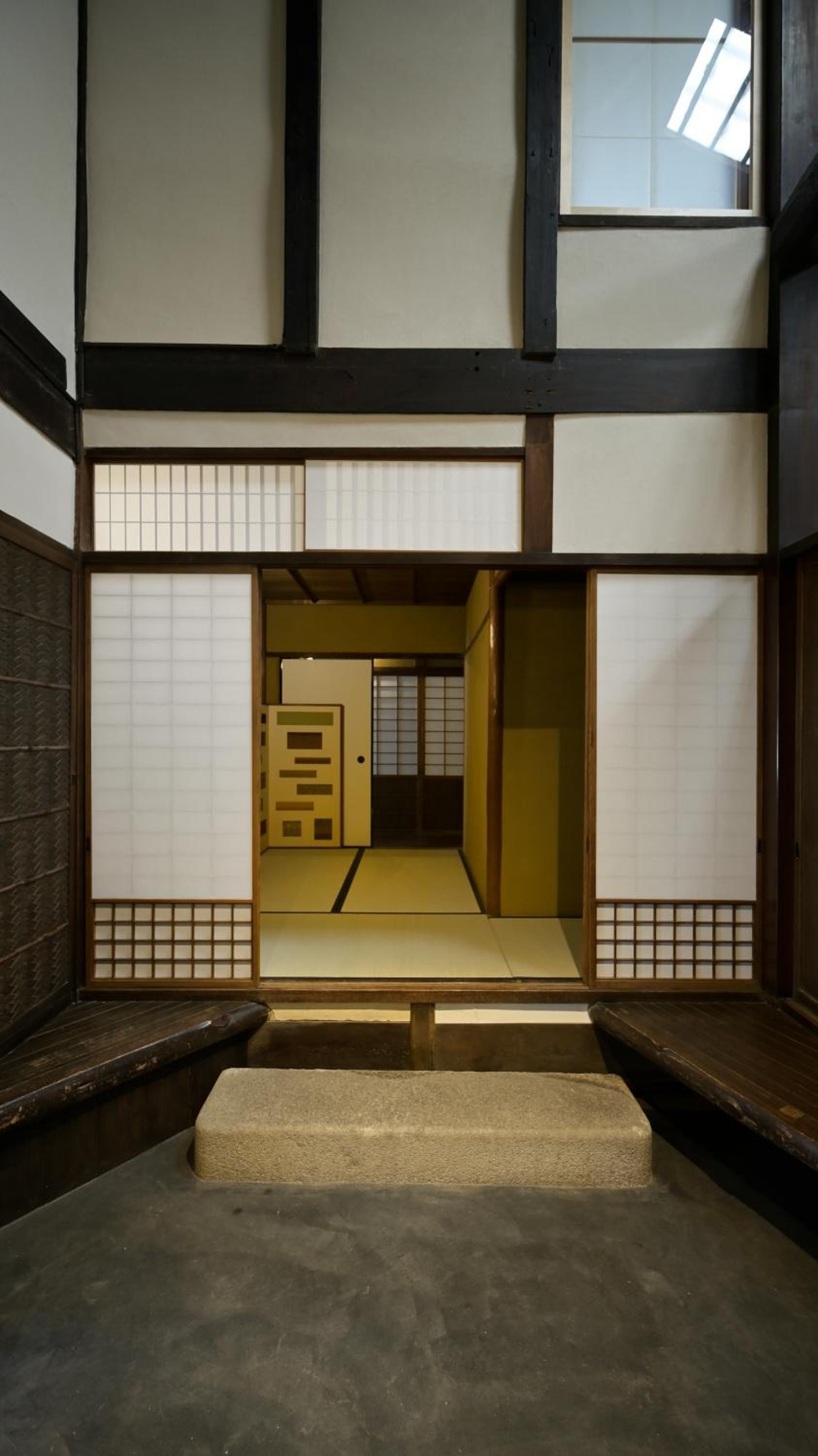 Nishijin Fujita