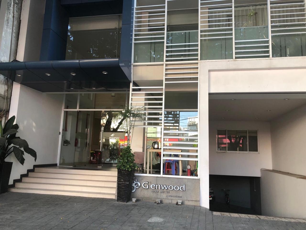 GLENWOOD APARTMENT