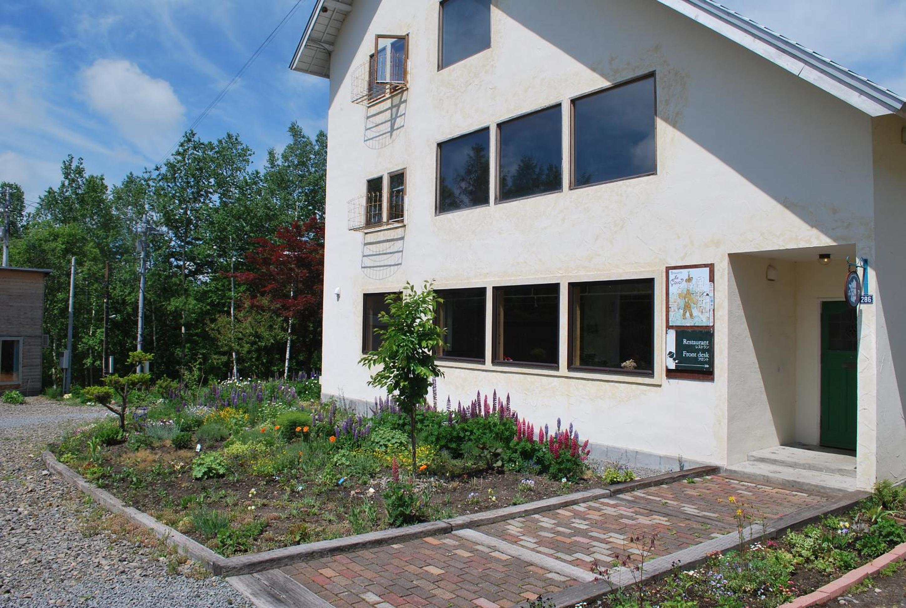 Auberge Ninguruforet, Biei - 18