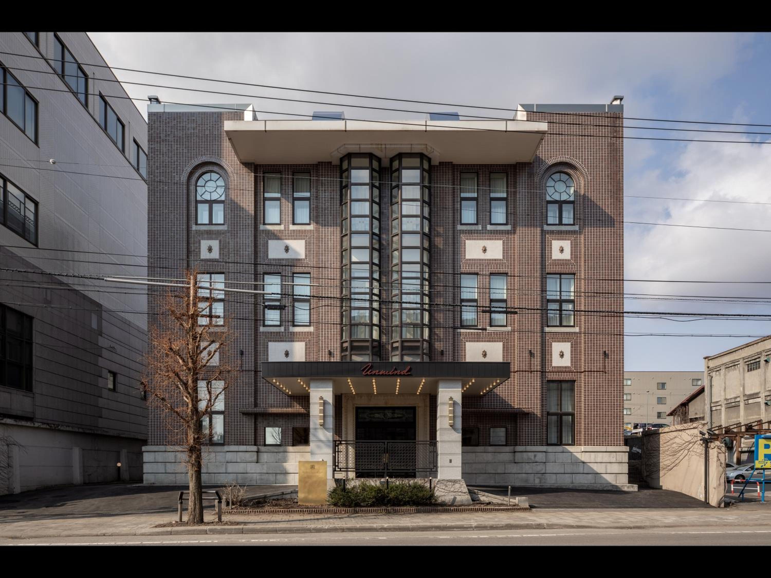 Hotel Unwind Hotel & Bar Otaru