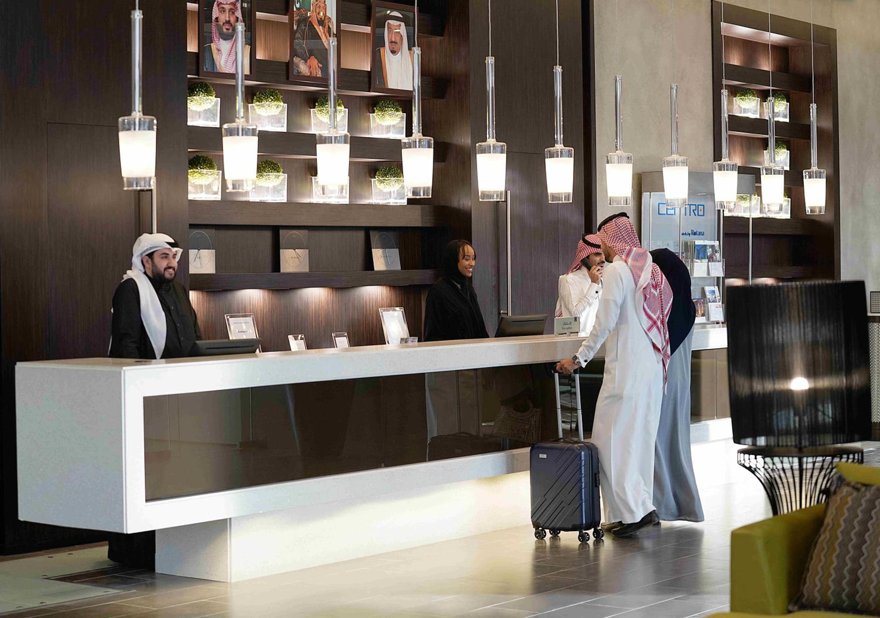 Centro Corniche Al Khobar by Rotana