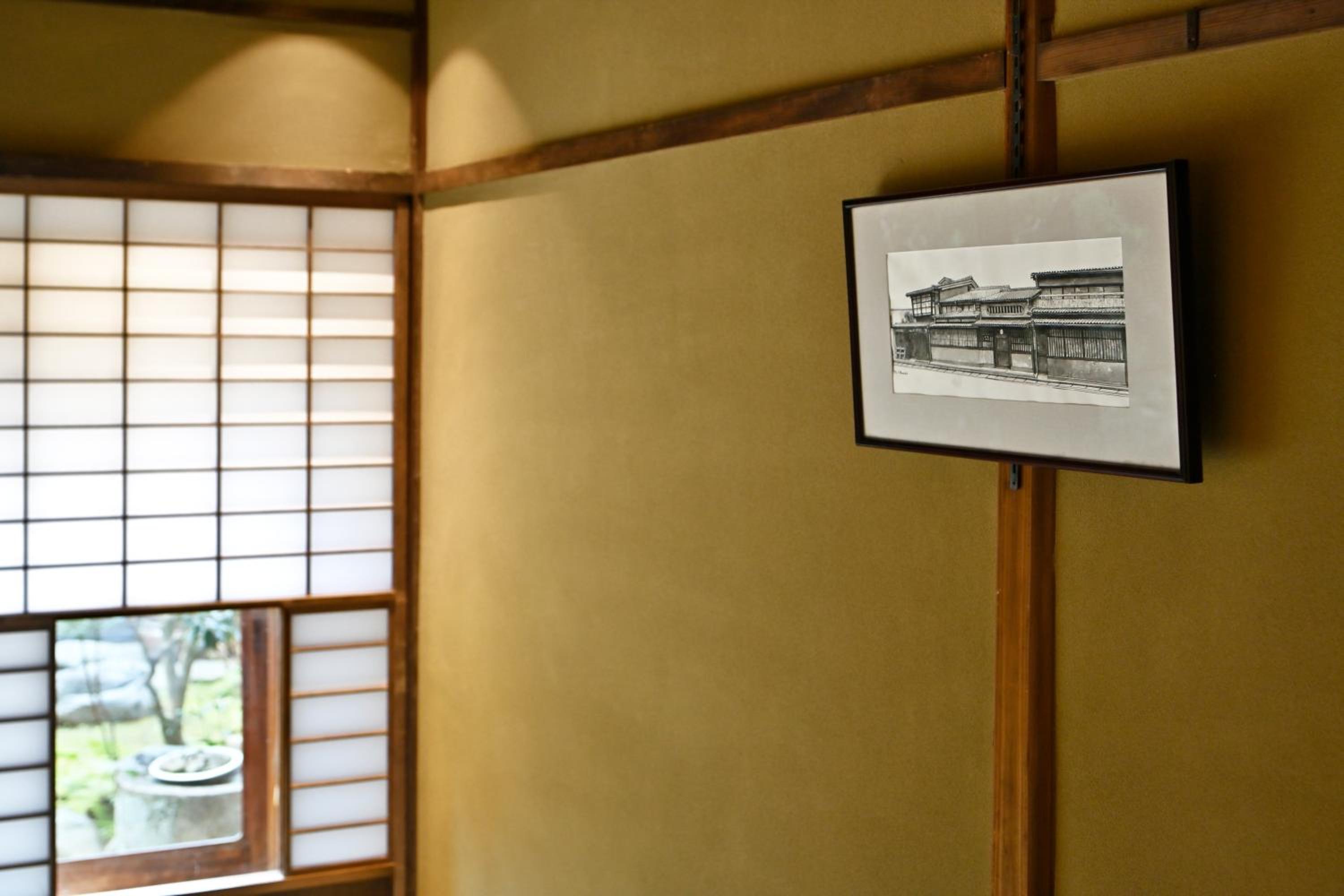 Nishijin Fujita
