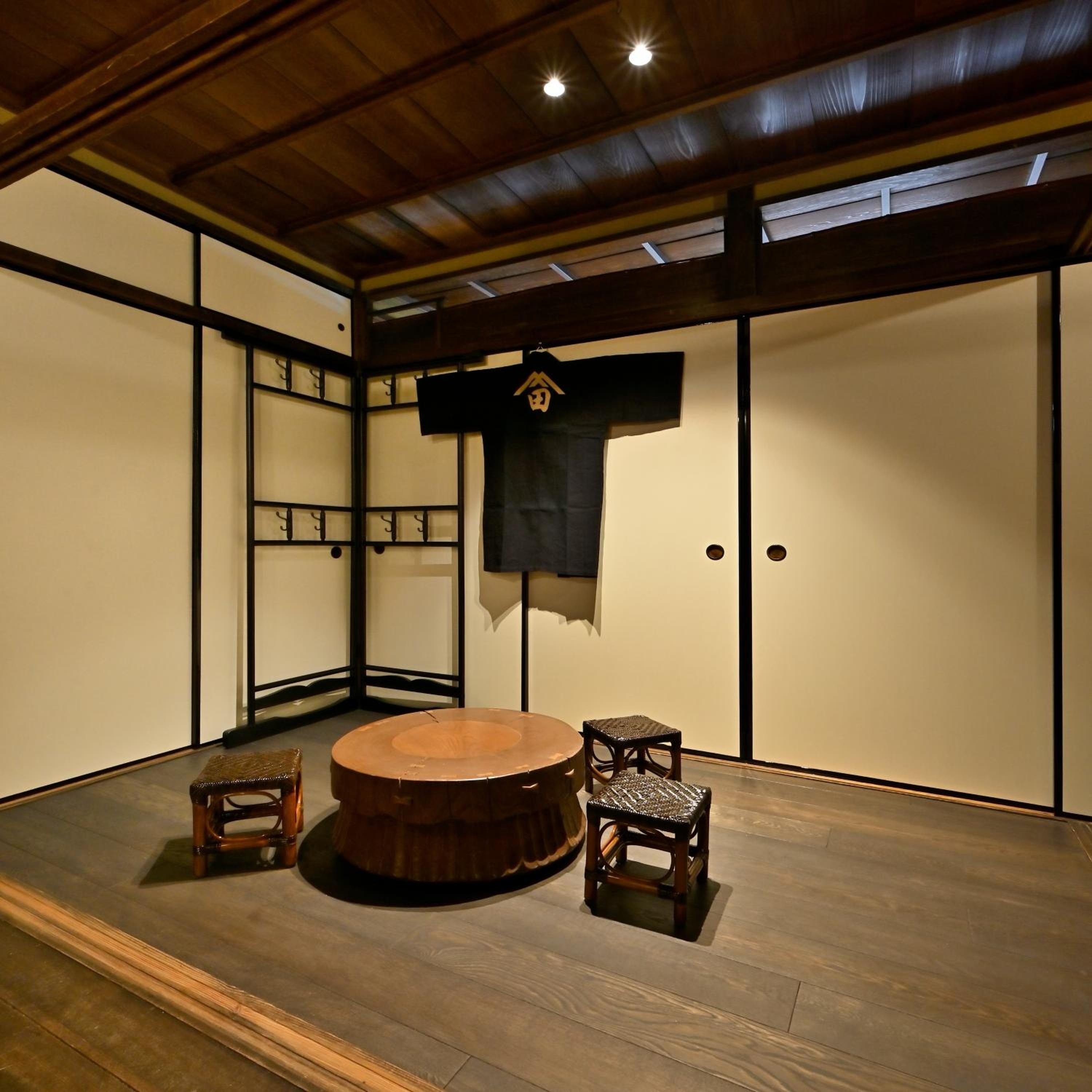 Nishijin Fujita