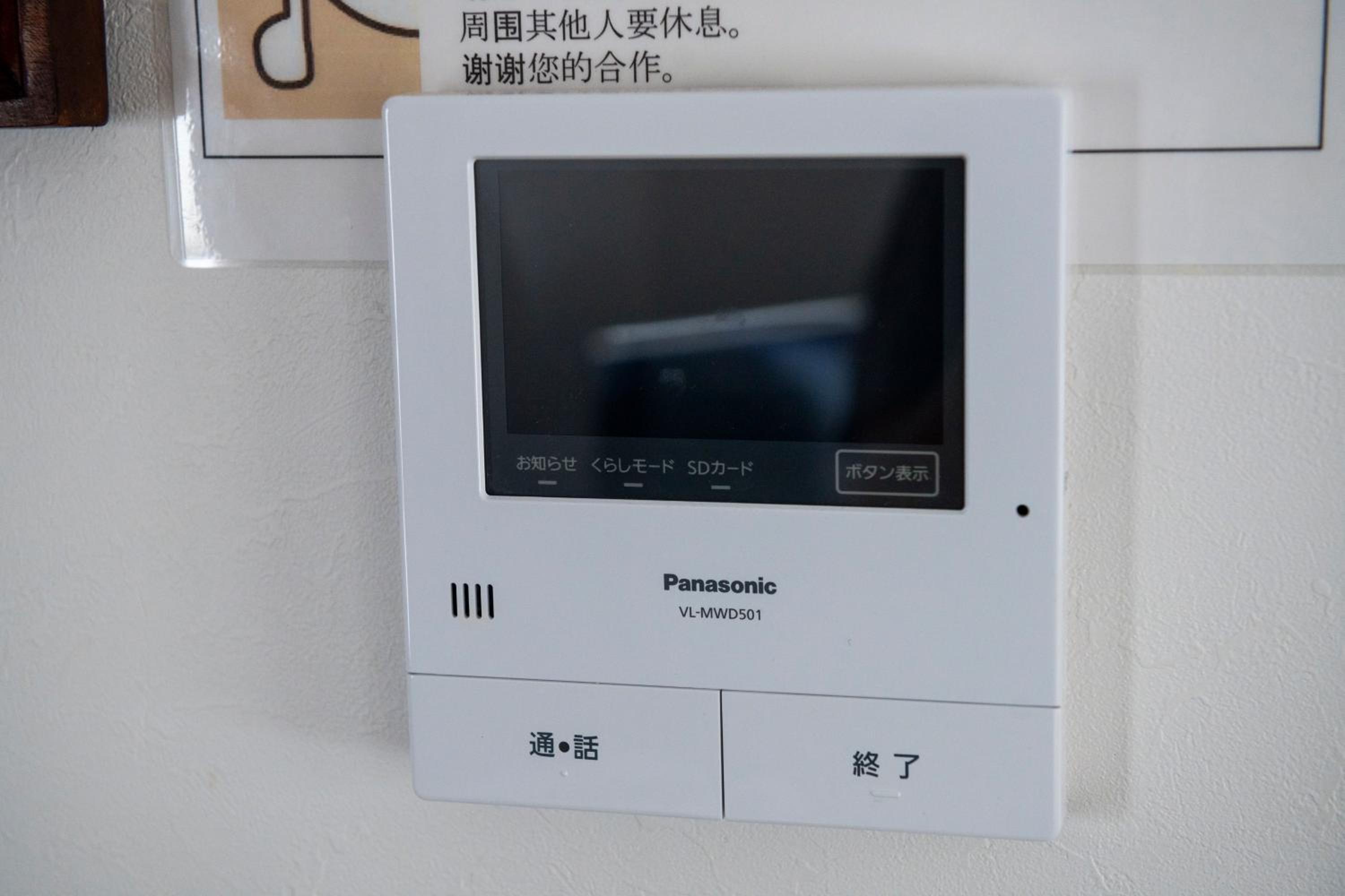 Photo 47
