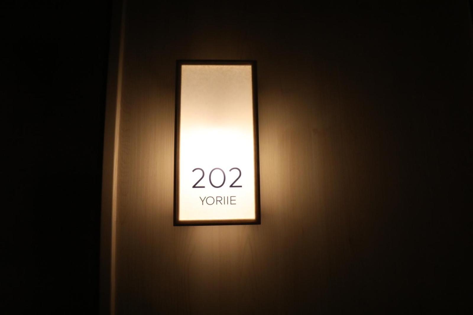 GEN HOTEL KAMAKURA