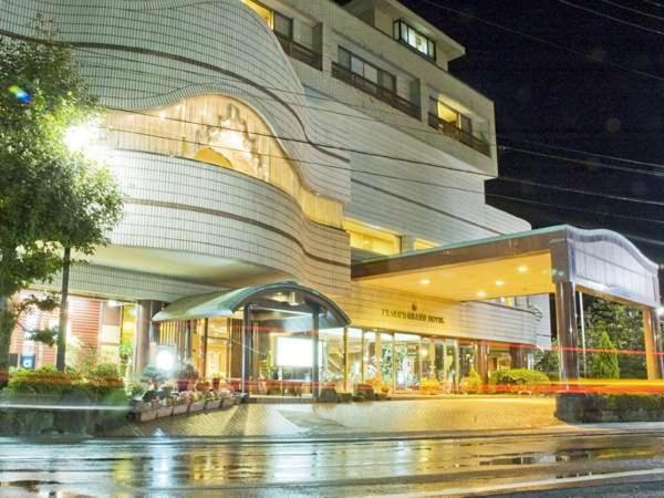 湯郷グランドホテル Yunogo Onsen Yunogo Grand Hotel