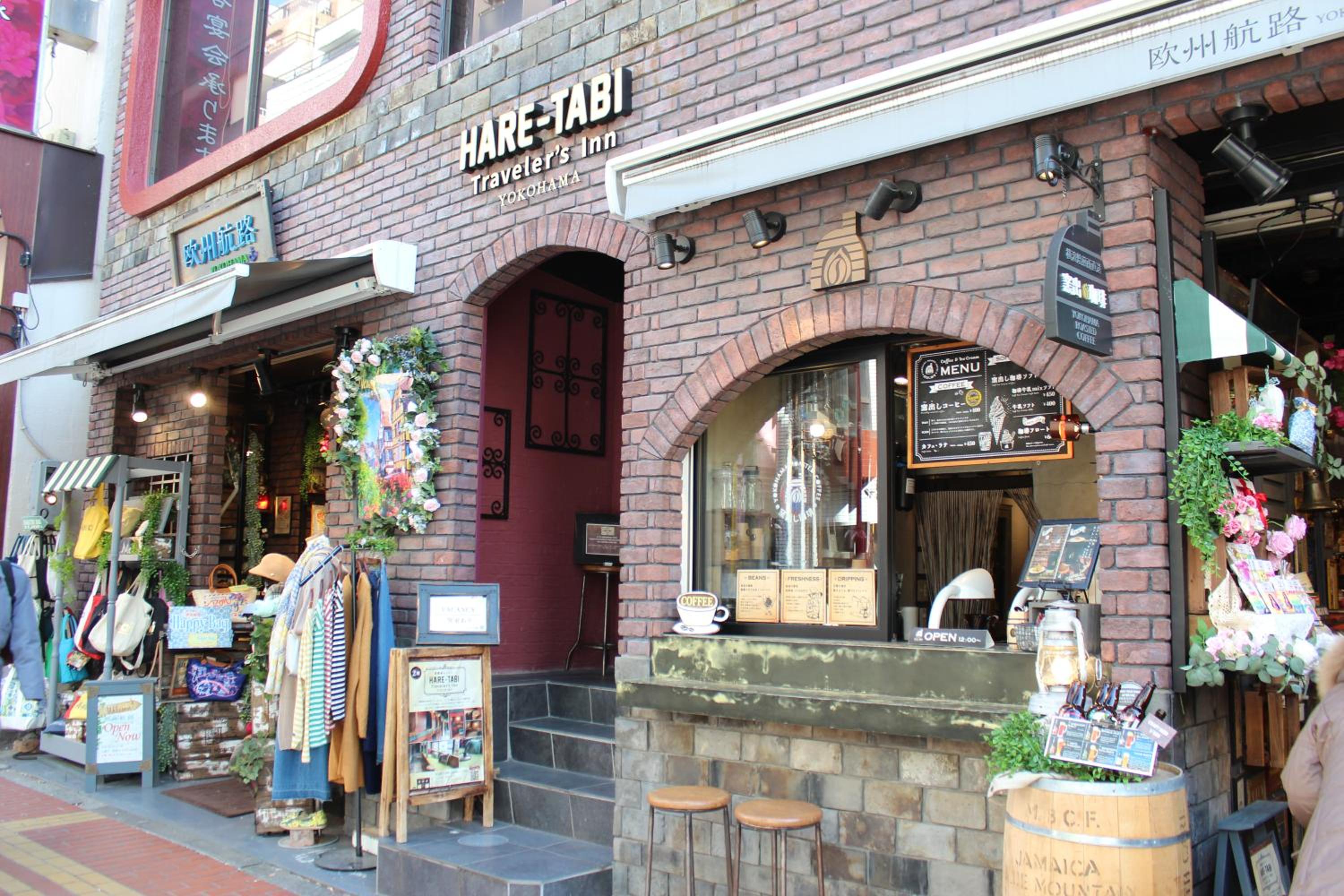 HARE-TABI SAUNA & INN Yokohama - ハレタビ - view 3