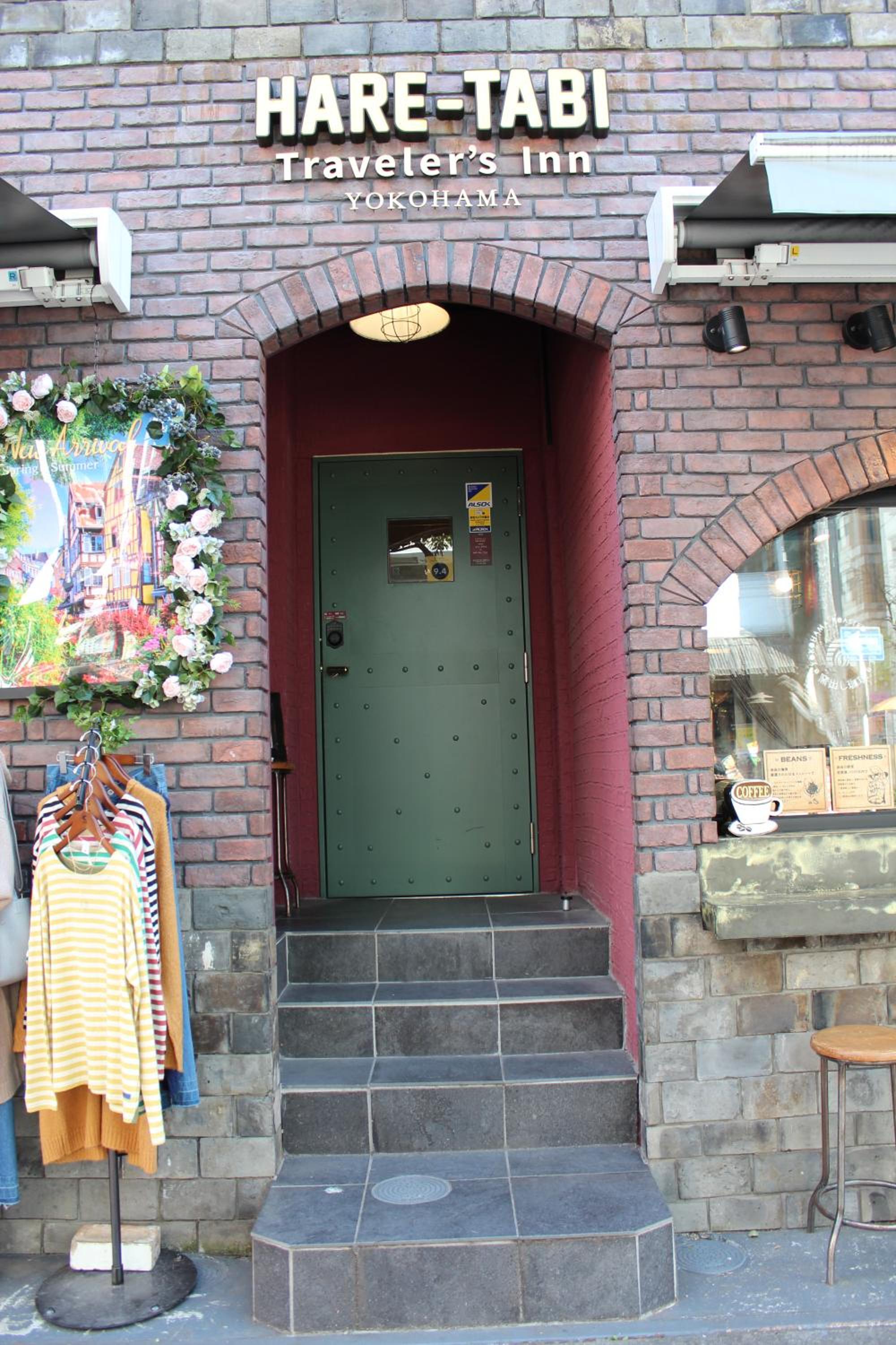 HARE-TABI SAUNA & INN Yokohama - ハレタビ - view 4