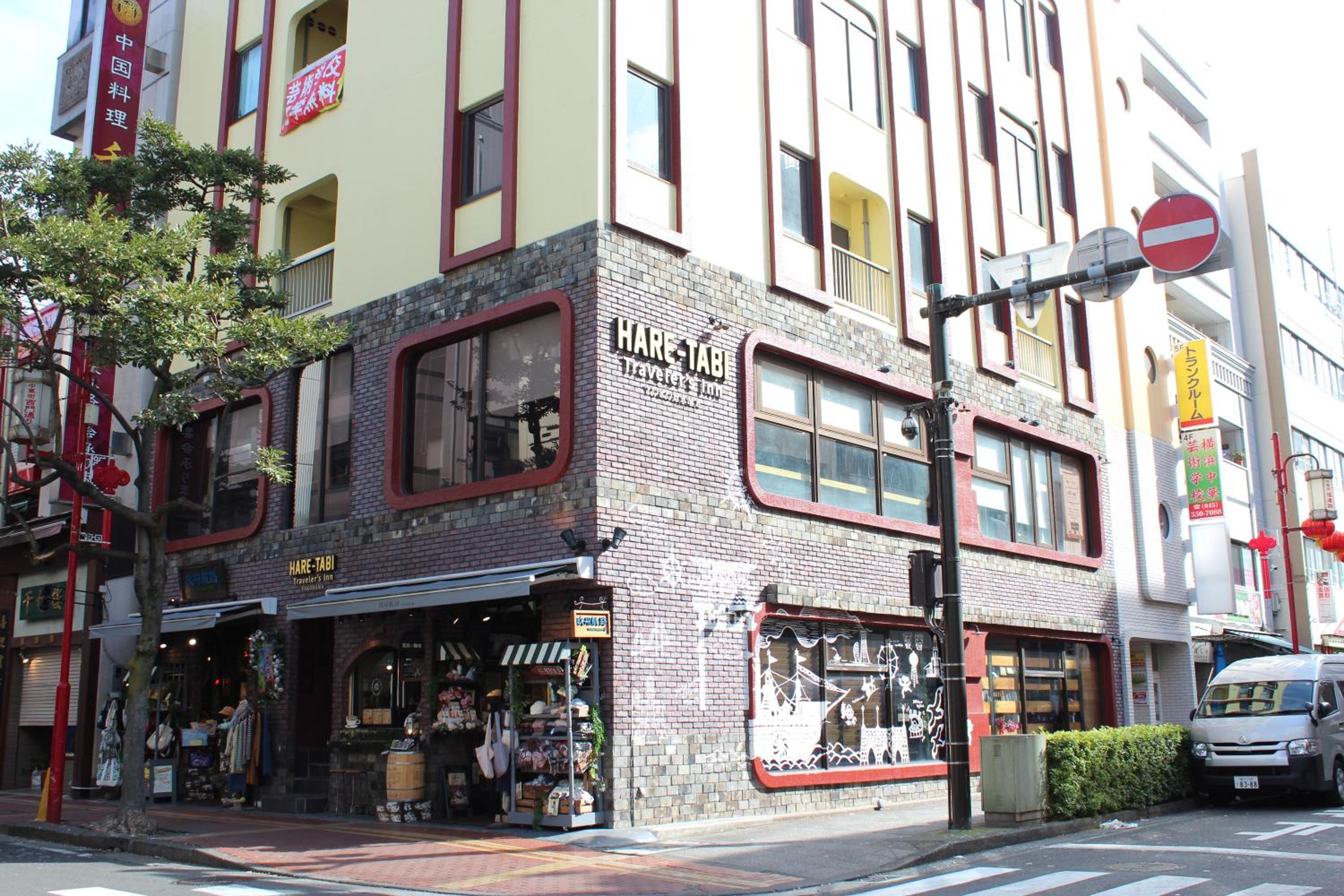 HARE-TABI SAUNA & INN Yokohama - ハレタビ - view 2