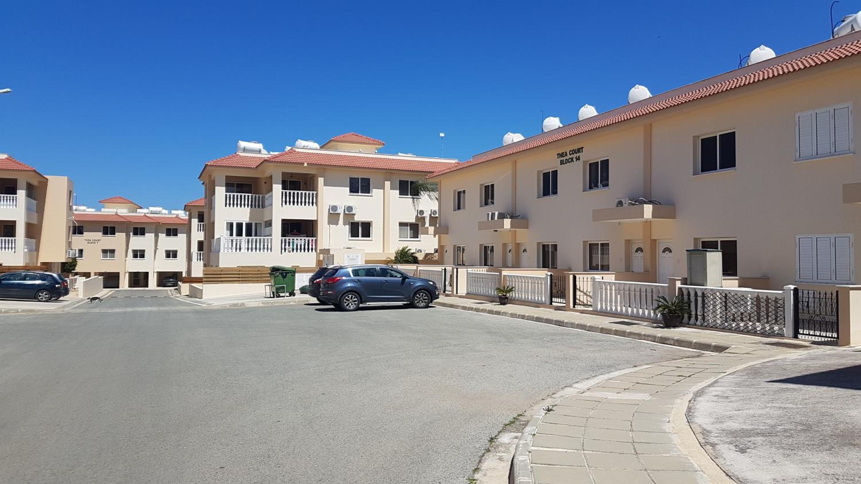 Lovely holiday home,Kapparis,2 swimming pools,Wifi
