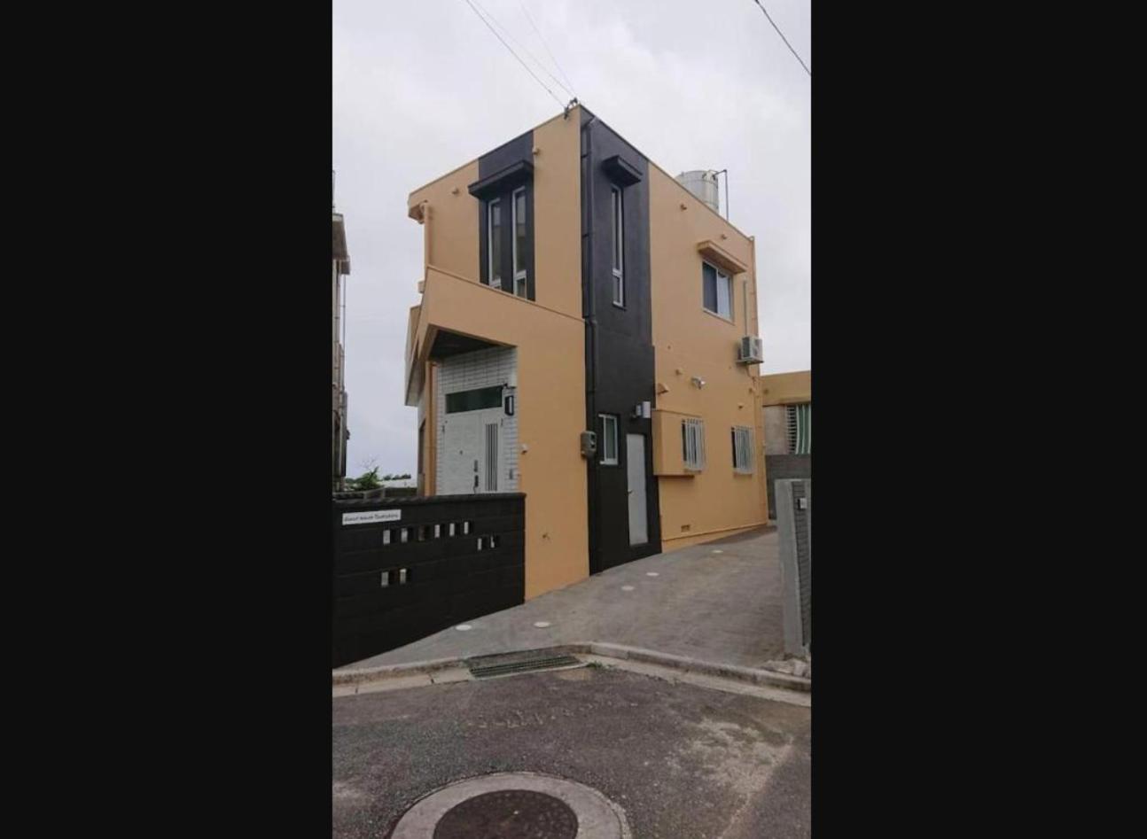 Hotel Guest House Tsukishiro