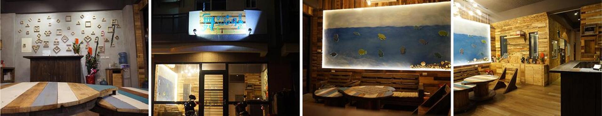 Blue Hole Guesthouse藍洞民宿