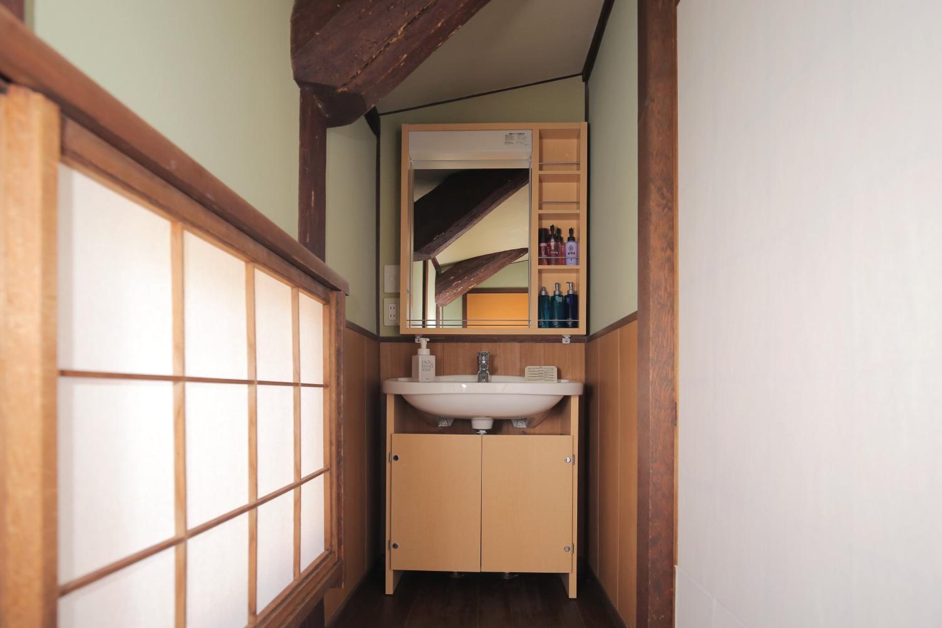 Ryori Ryokan Tsurugata