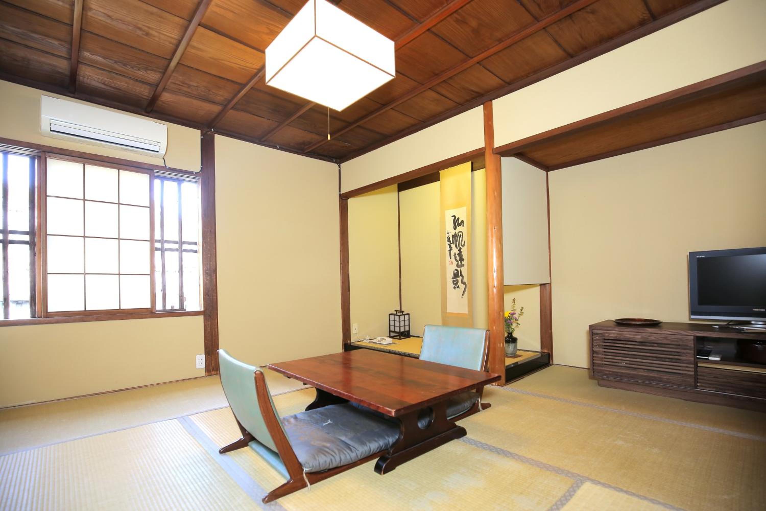 Ryori Ryokan Tsurugata