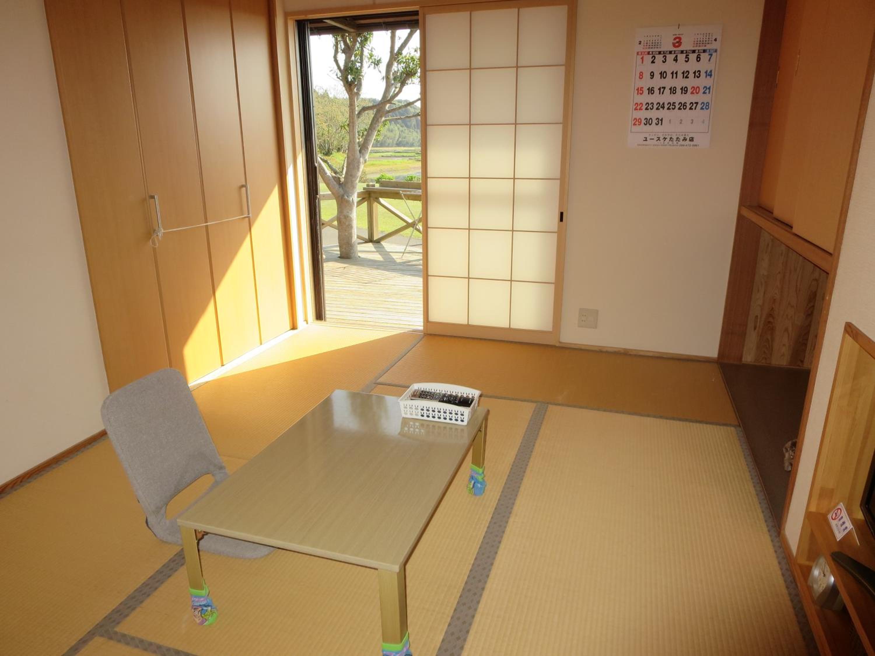 Photo 52