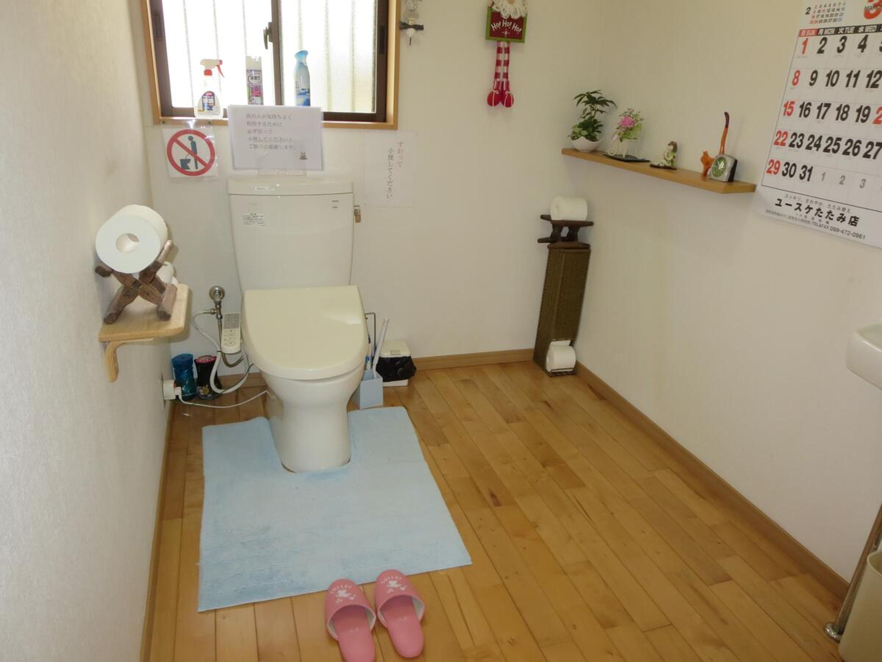 Guesthouse Suzukaze view 5