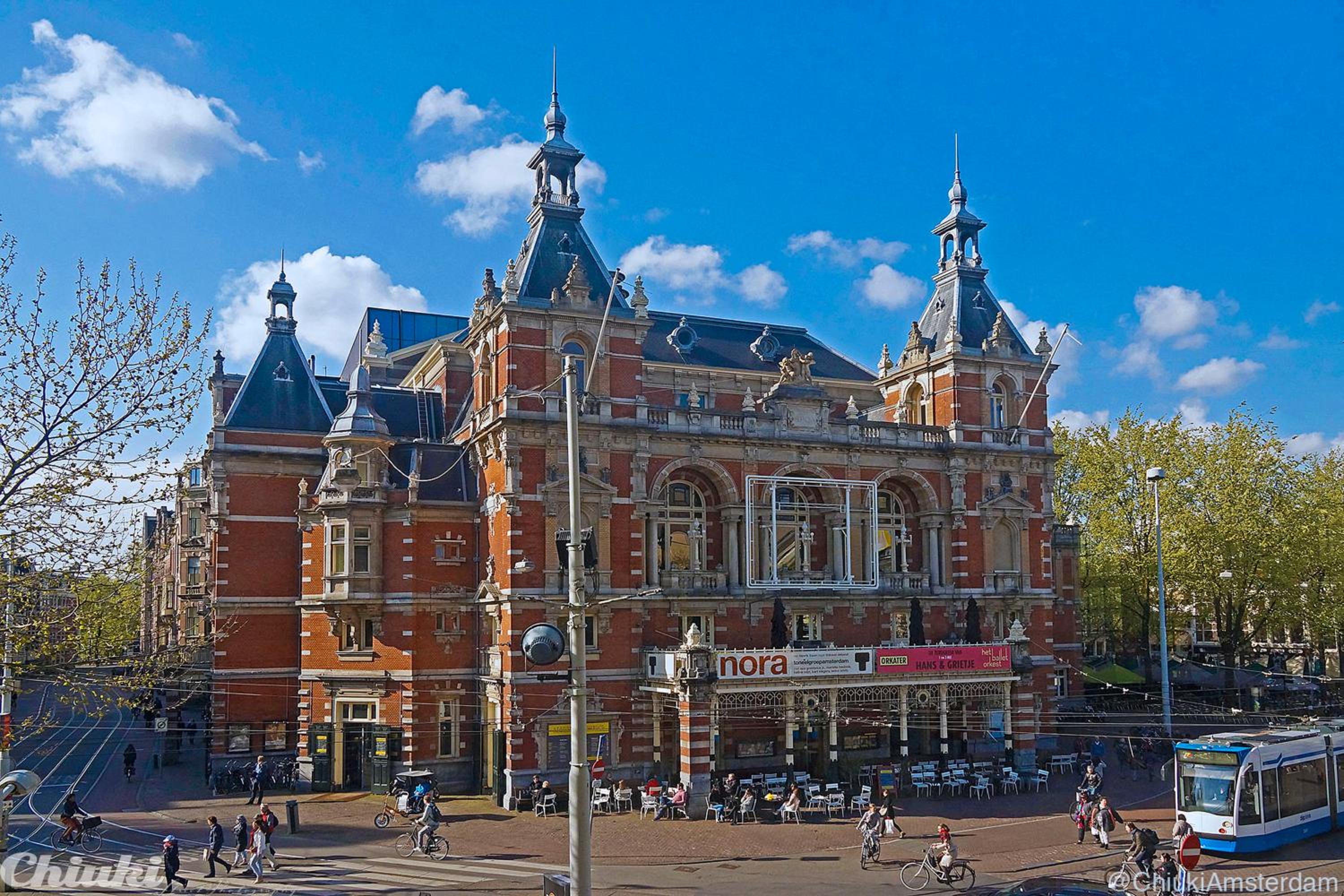 Leidse Square 5 star Luxury Apartment