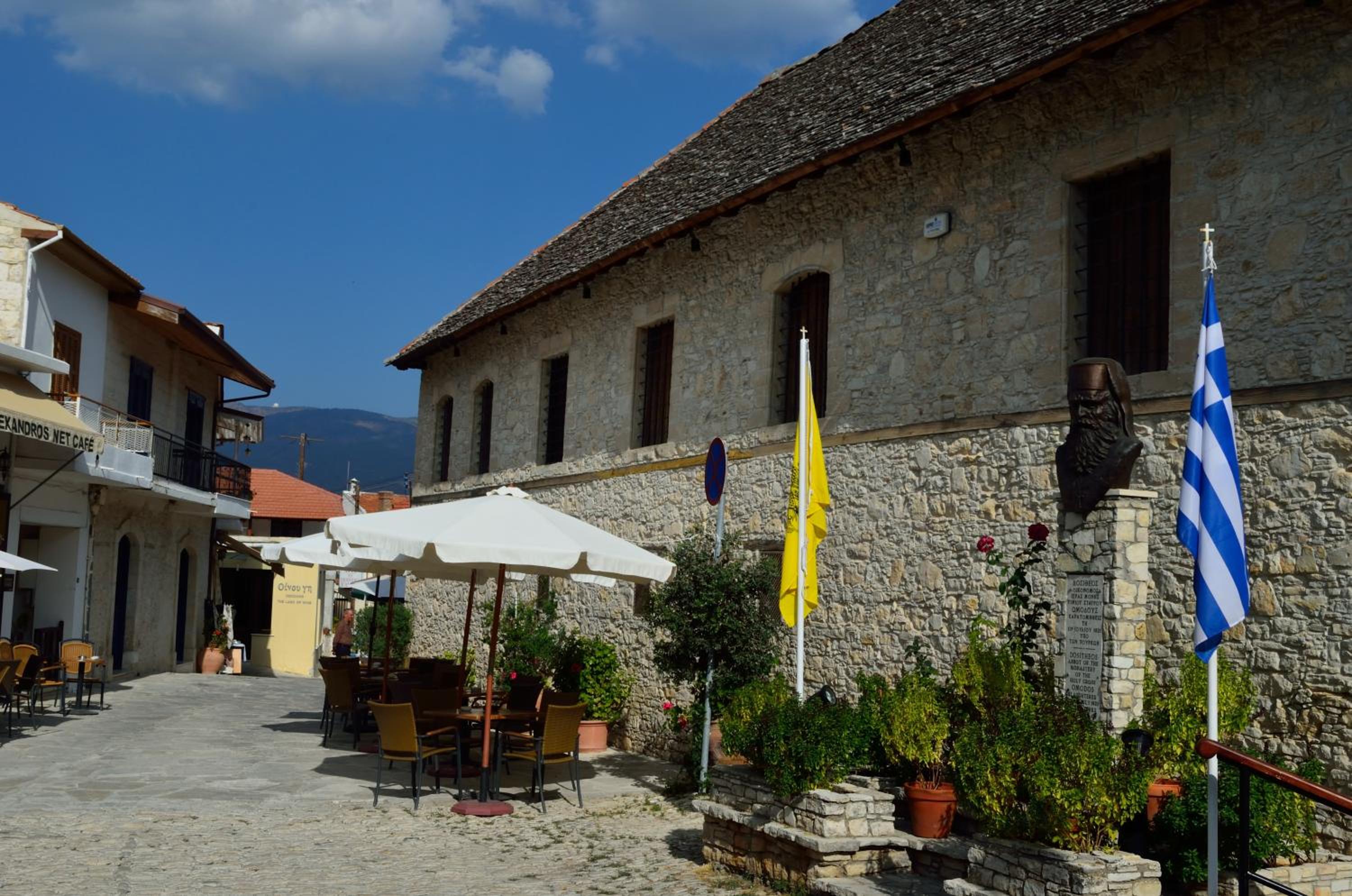 Omodos Katoi Holiday Homes