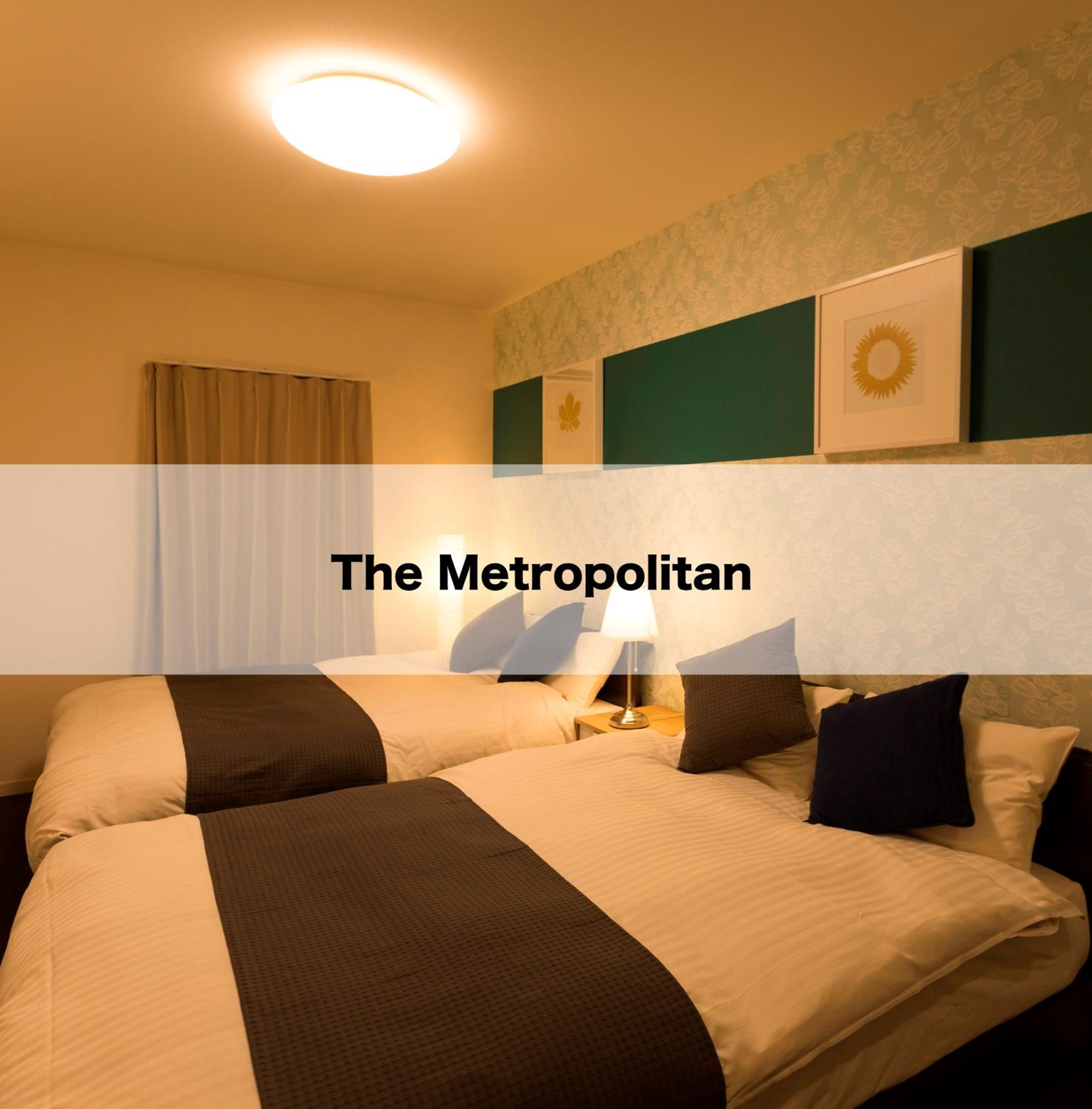 The Metropolitan, Fukuoka - 24