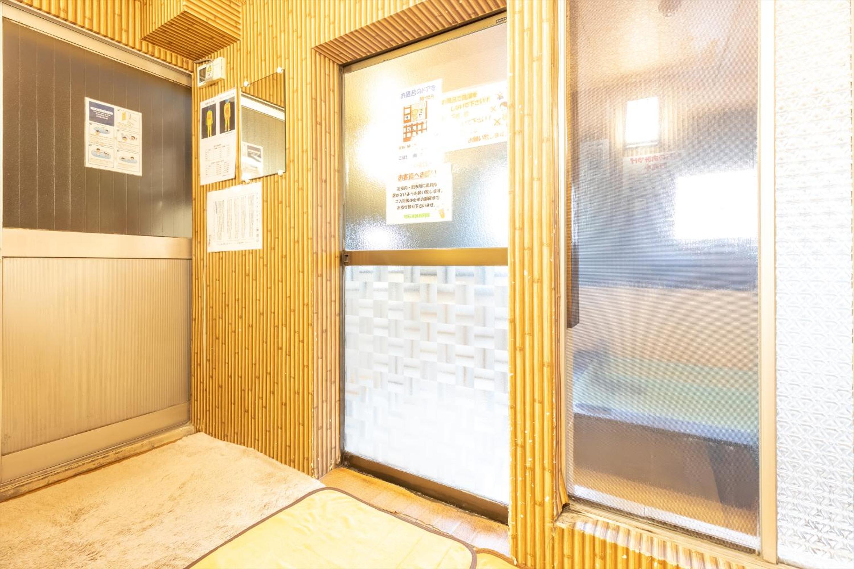 Business Ryokan Akashiya Annex