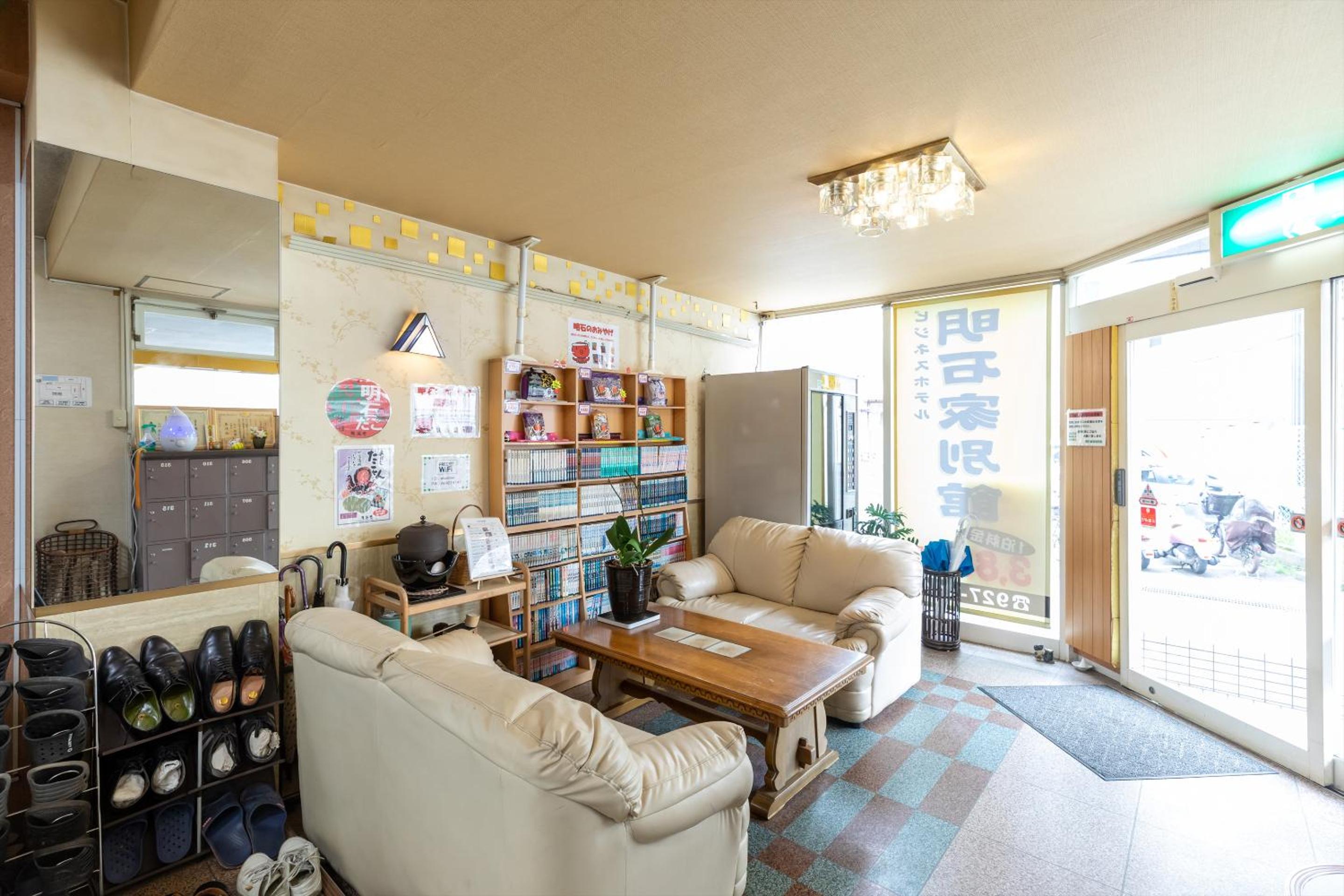 Business Ryokan Akashiya Annex
