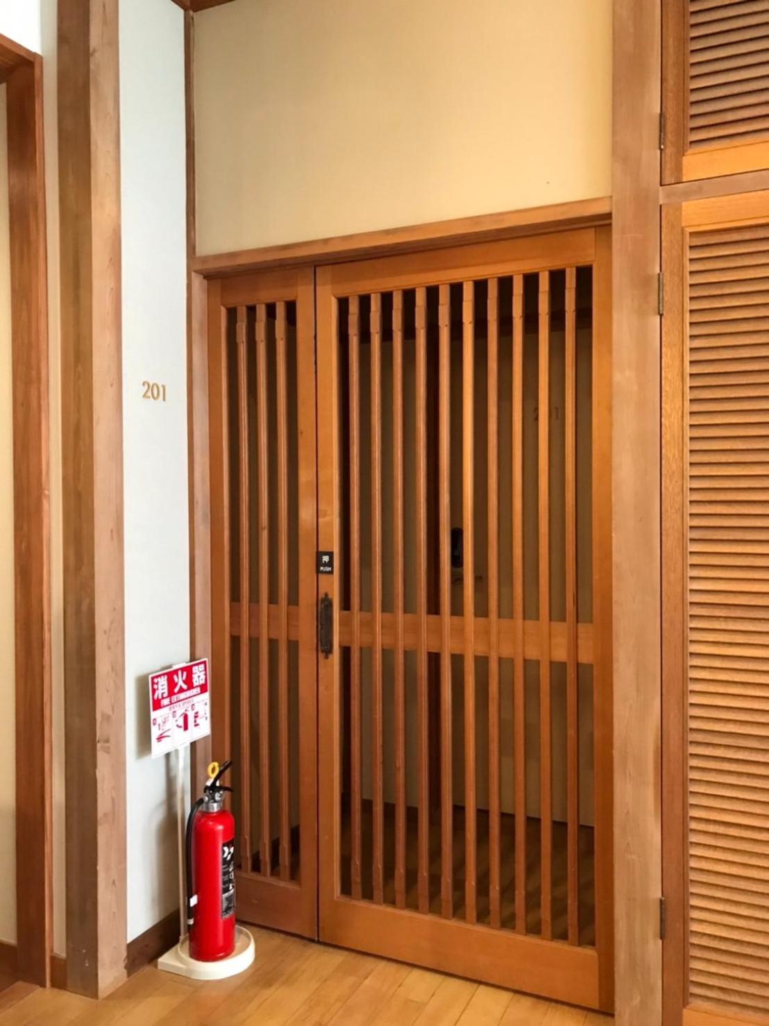 Share Hotel 198 Beppu view 4