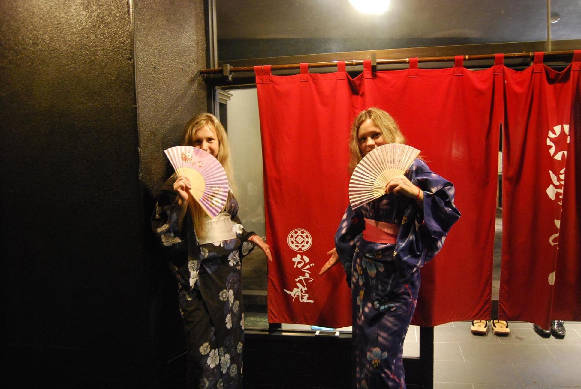 Manten-no-Hoshi