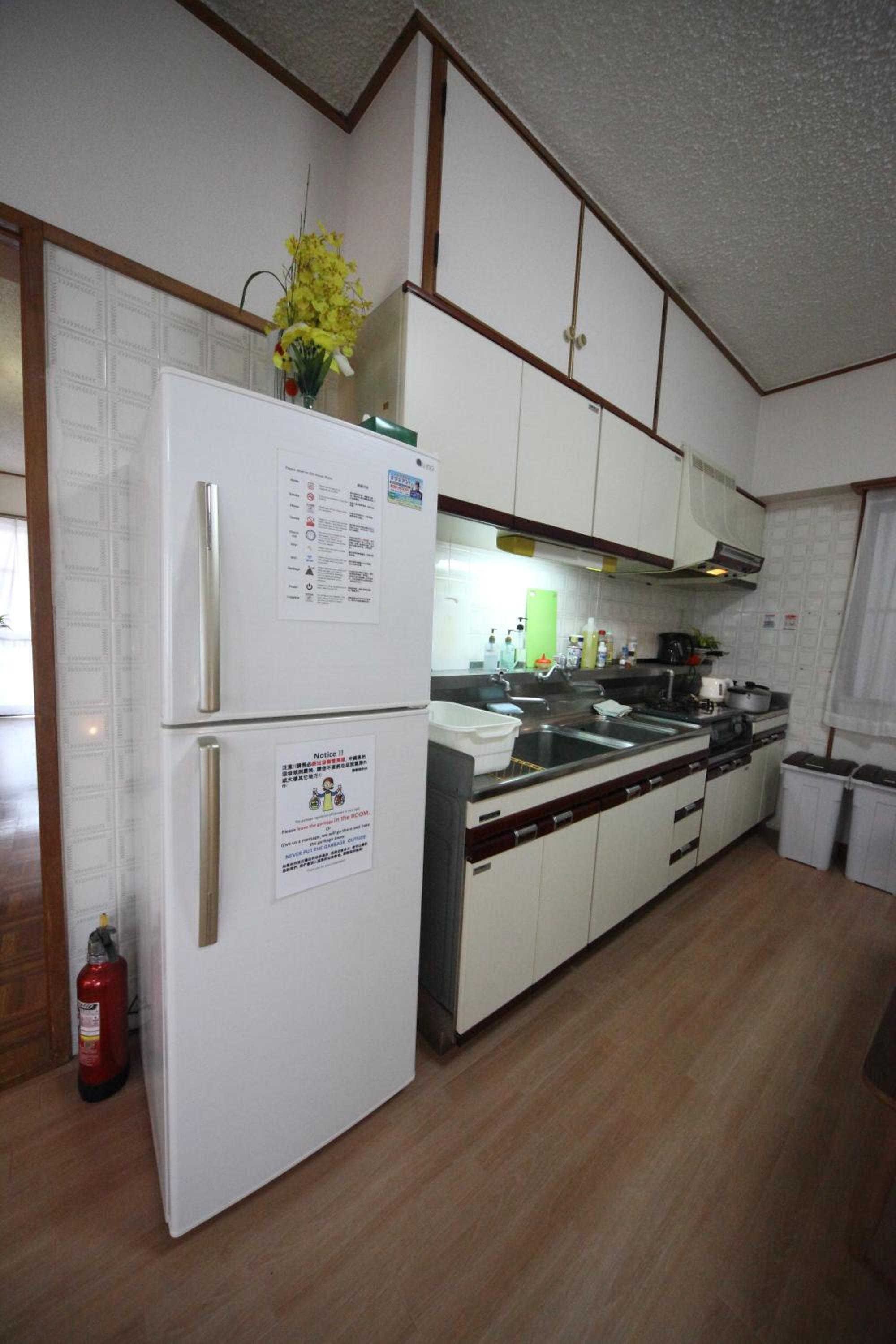 Exsaison house Kumoji