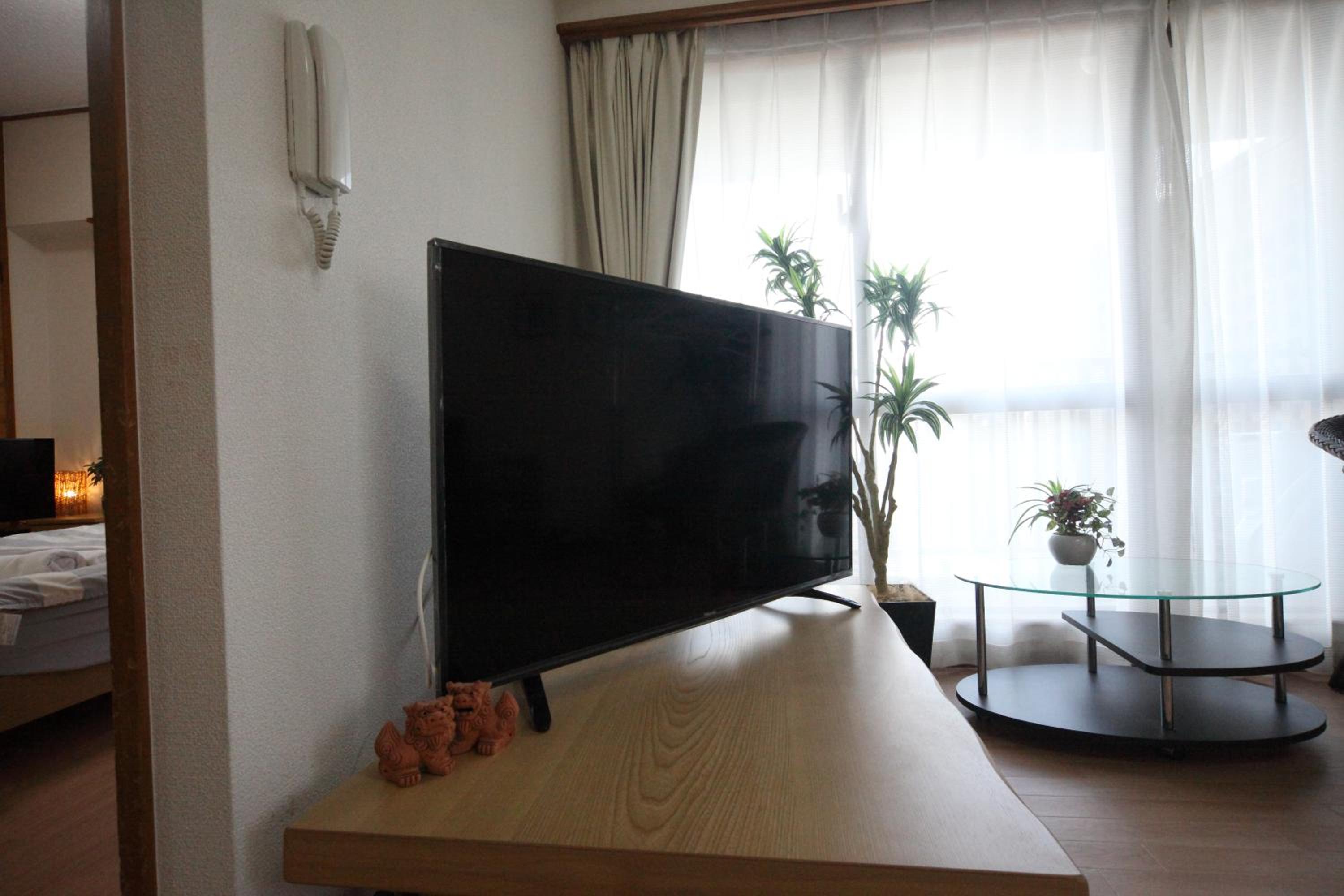 Exsaison house Kumoji