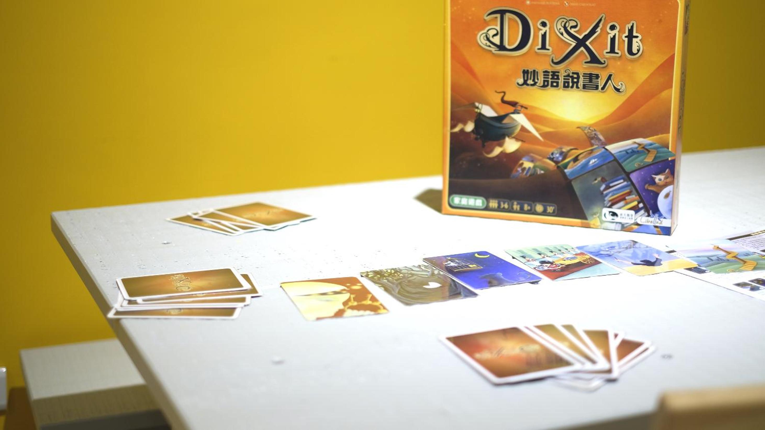 Photo 44