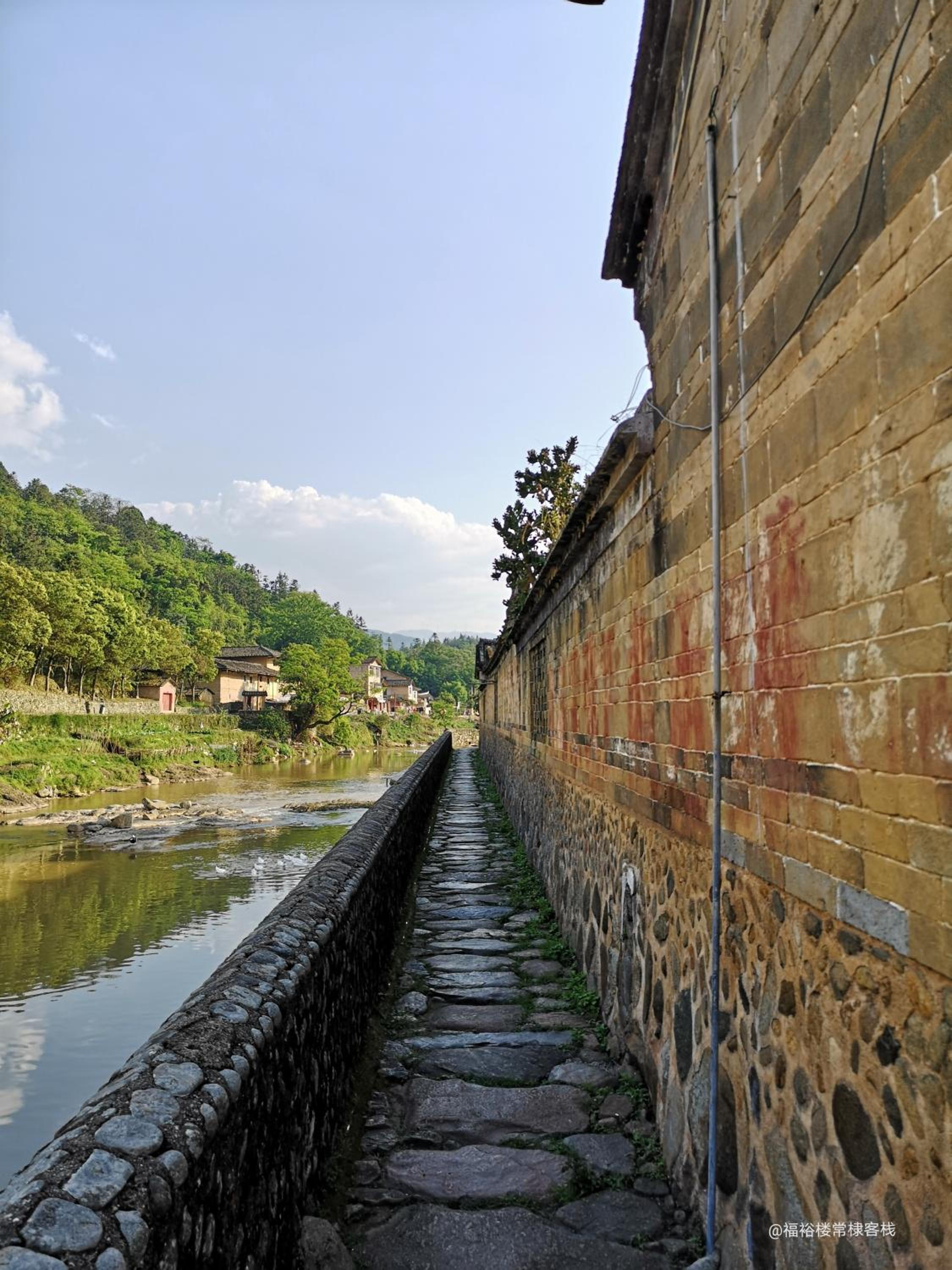 Tulou Fuyulou Changdi Inn