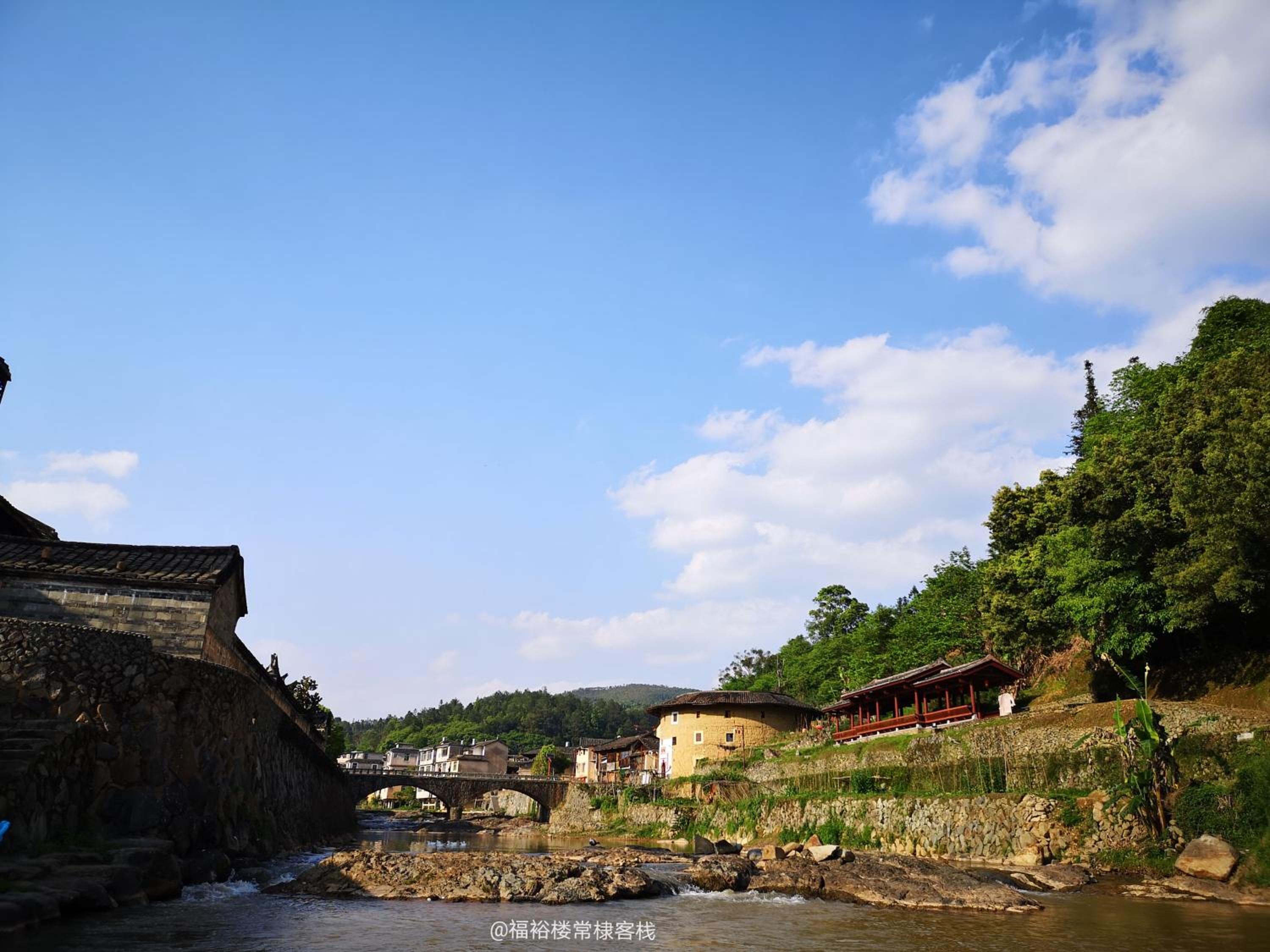 Tulou Fuyulou Changdi Inn