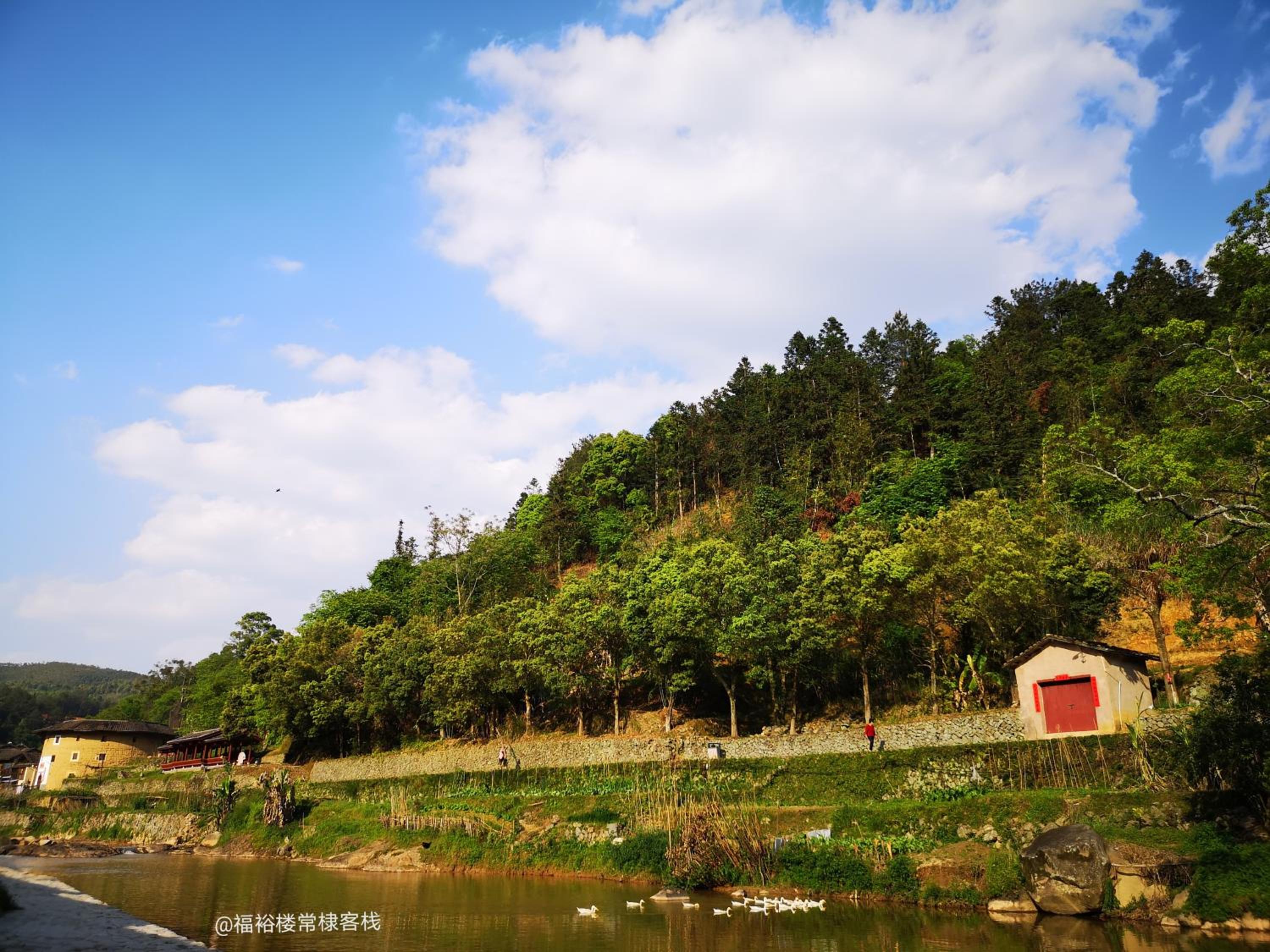 Tulou Fuyulou Changdi Inn
