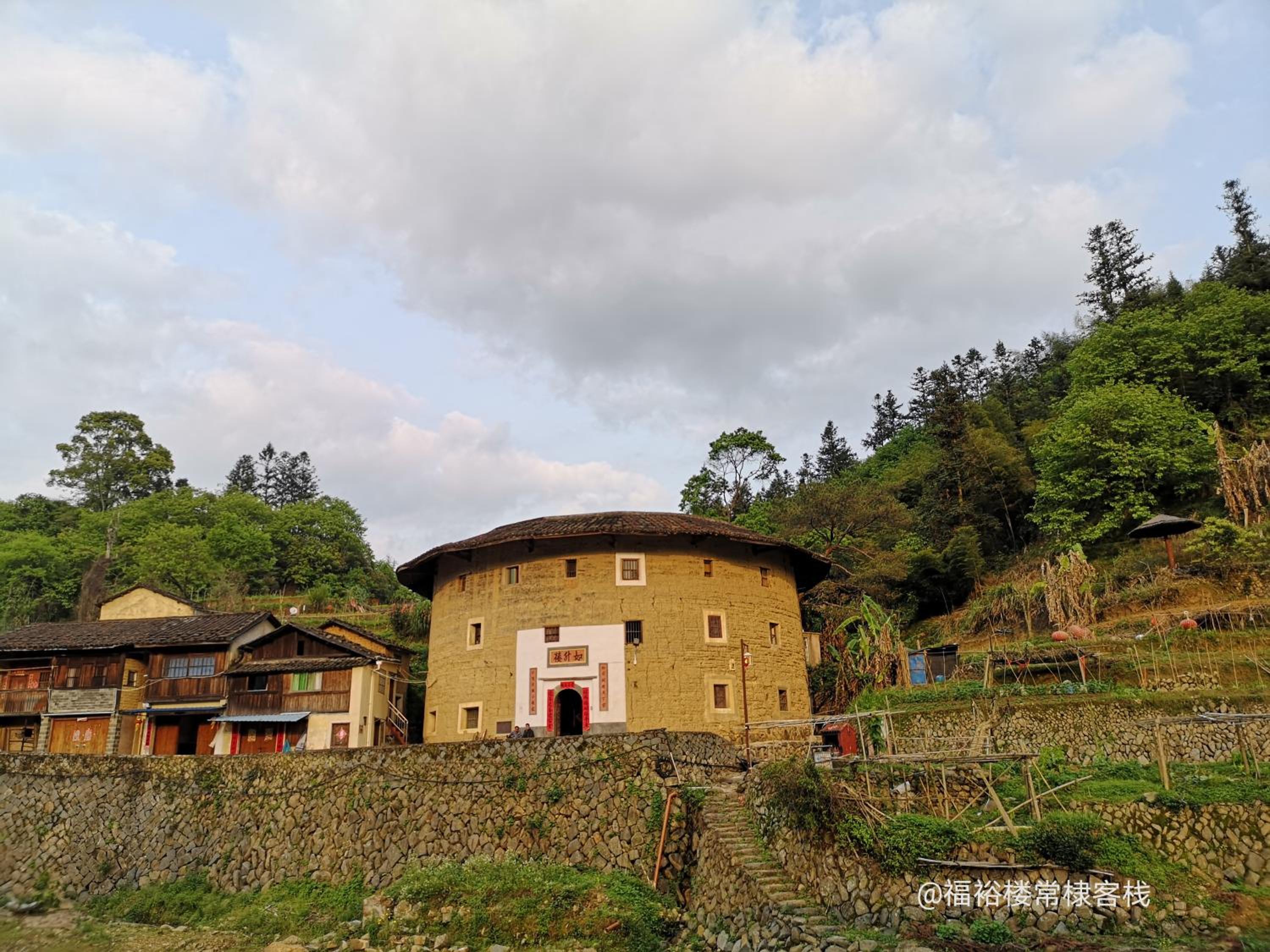 Tulou Fuyulou Changdi Inn