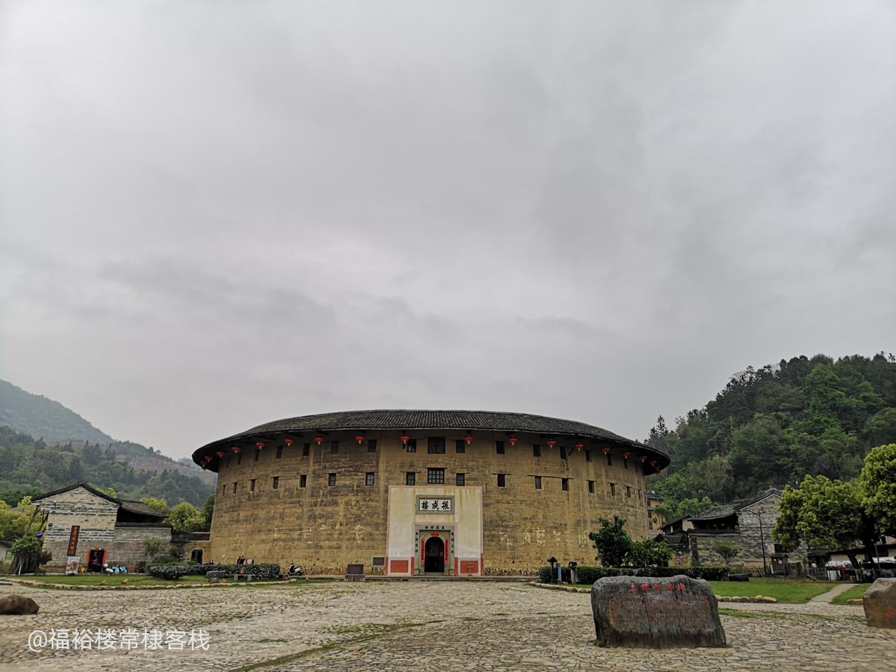 Tulou Fuyulou Changdi Inn