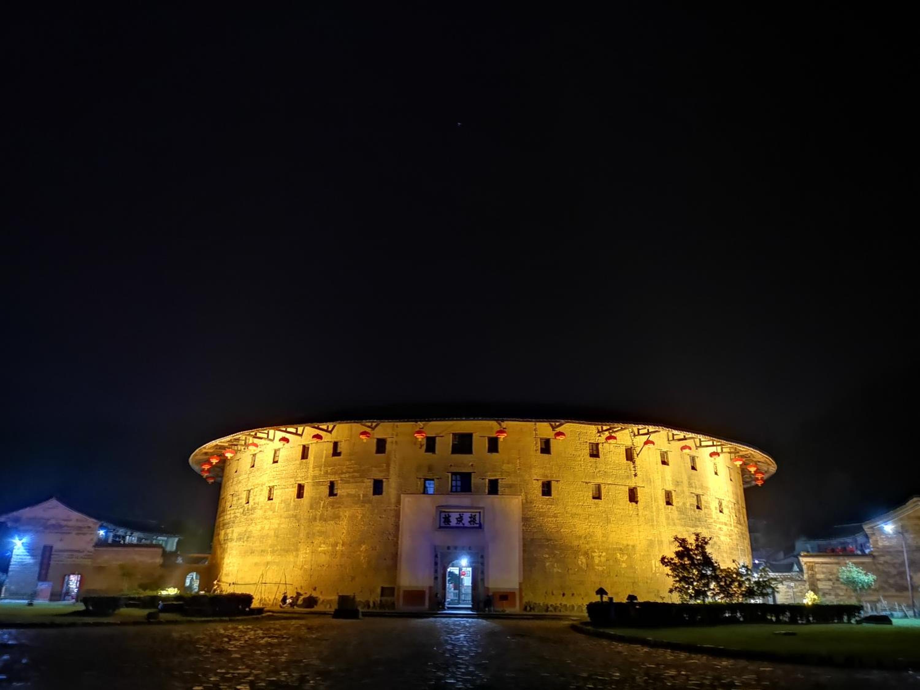 Tulou Fuyulou Changdi Inn